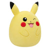 Ultrasoft Stuffed Animal Large Plush Toy, Official Kellytoy Plush (Pokémon Pikachu)