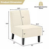 Modern Armless Accent Chair Fabric Single Sofa w/ Rubber Wood Legs Beige
