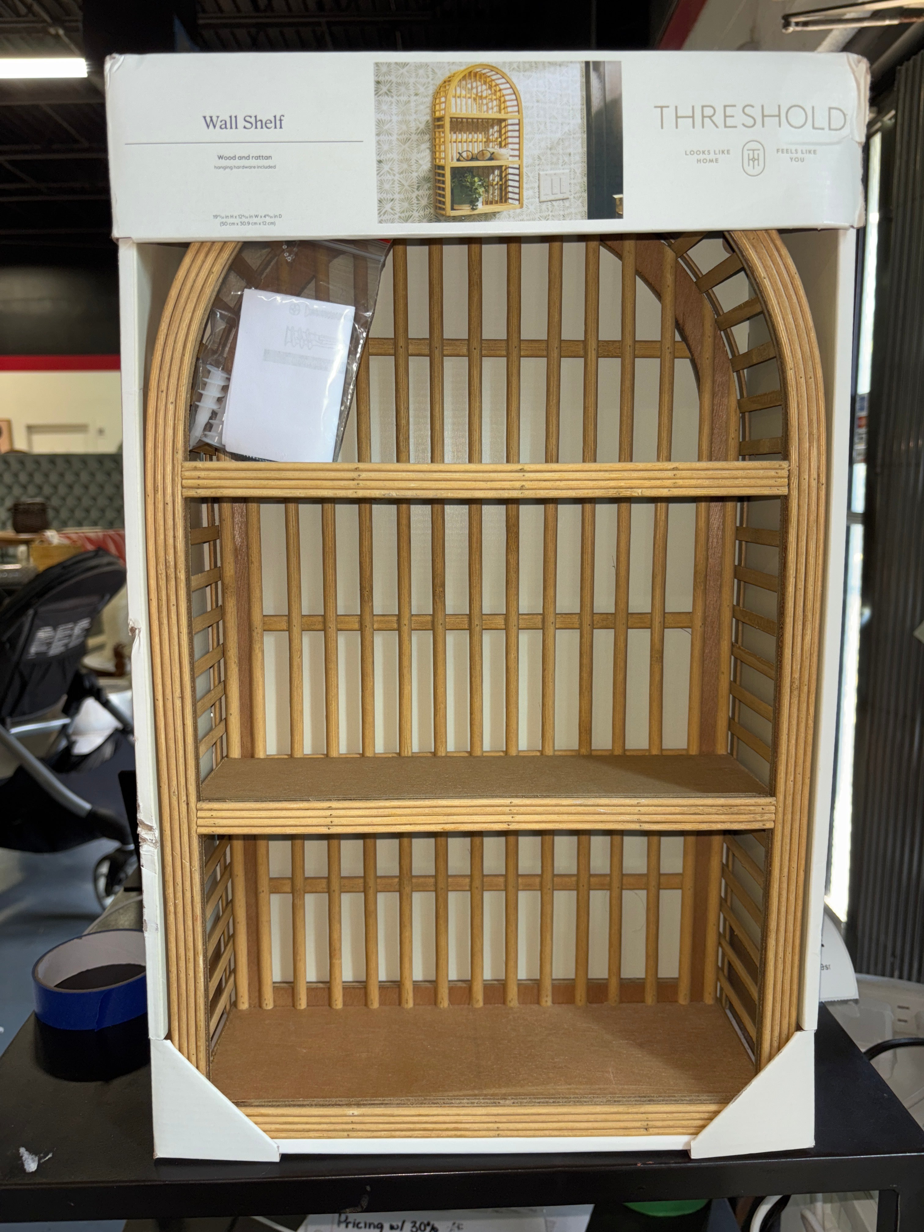 12" x 20" Wood and Rattan Wall Shelf - Natural SHOWROOM ITEM
