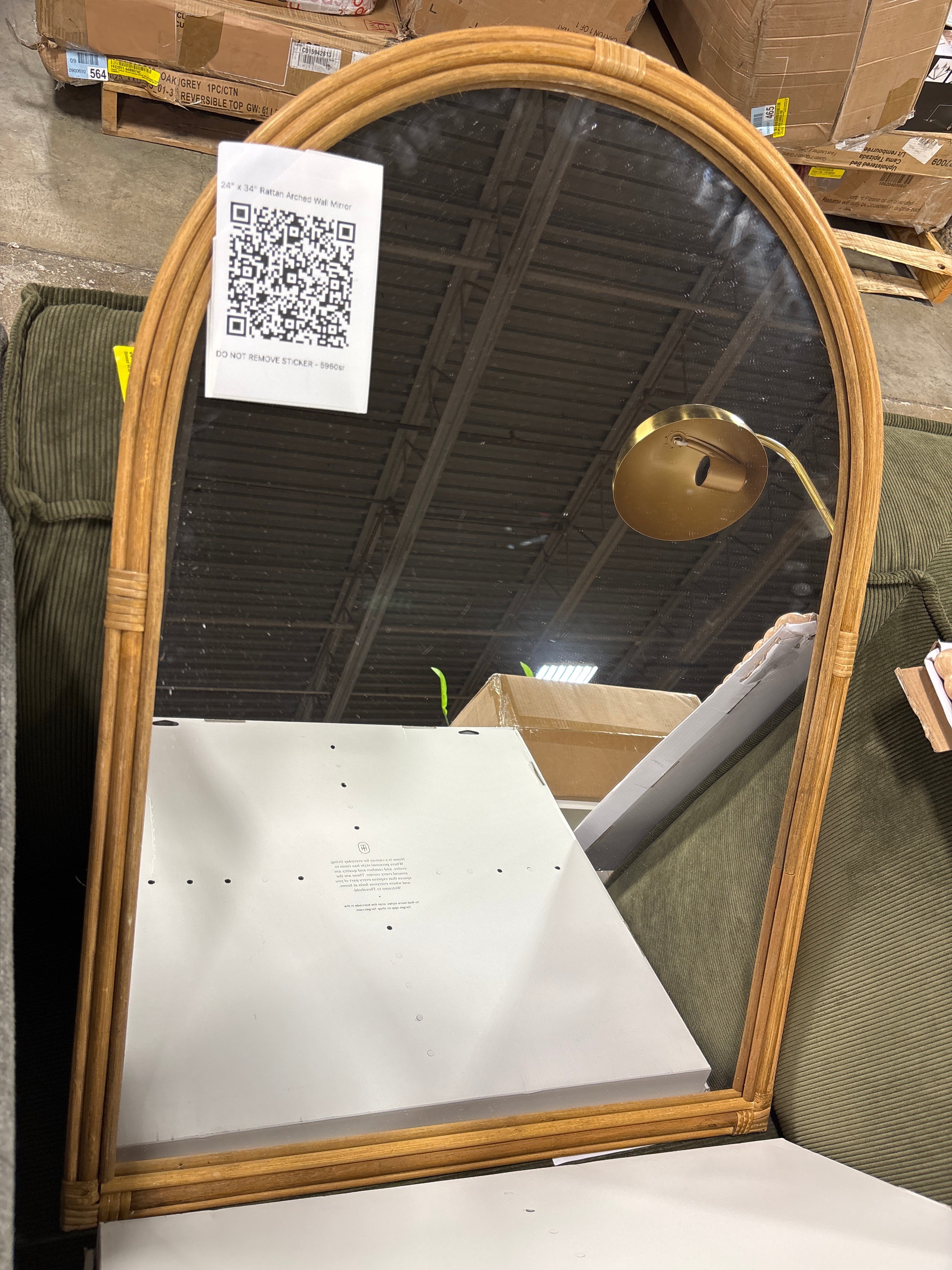 24" x 34" Rattan Arched Wall Mirror SHOWROOM ITEM