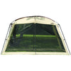 TEXSPORT WAYFORD SCREEN ARBOR