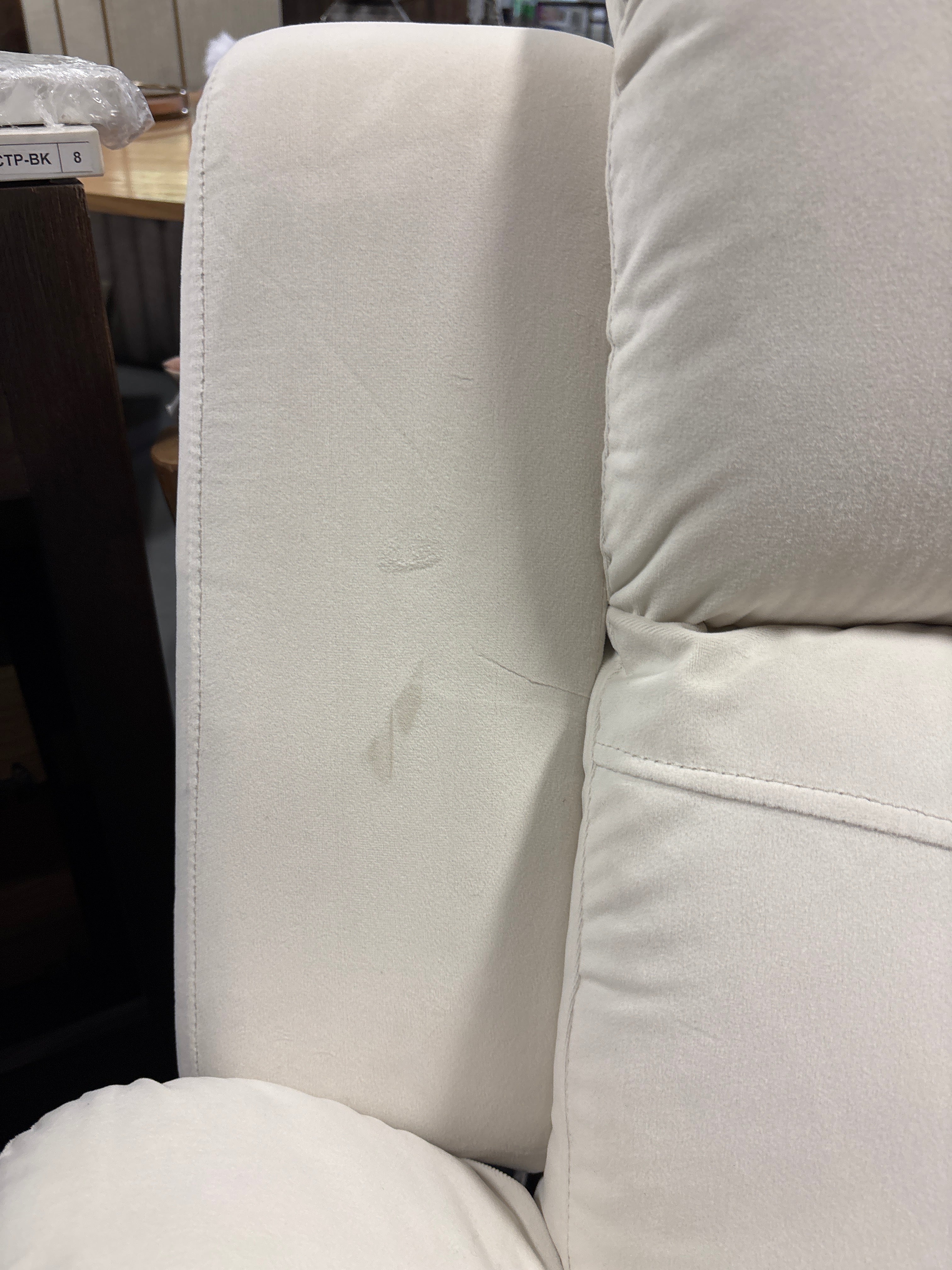 111.4''Recliner Storage Upholstery Sectional Sofa SHOWROOM ITEM