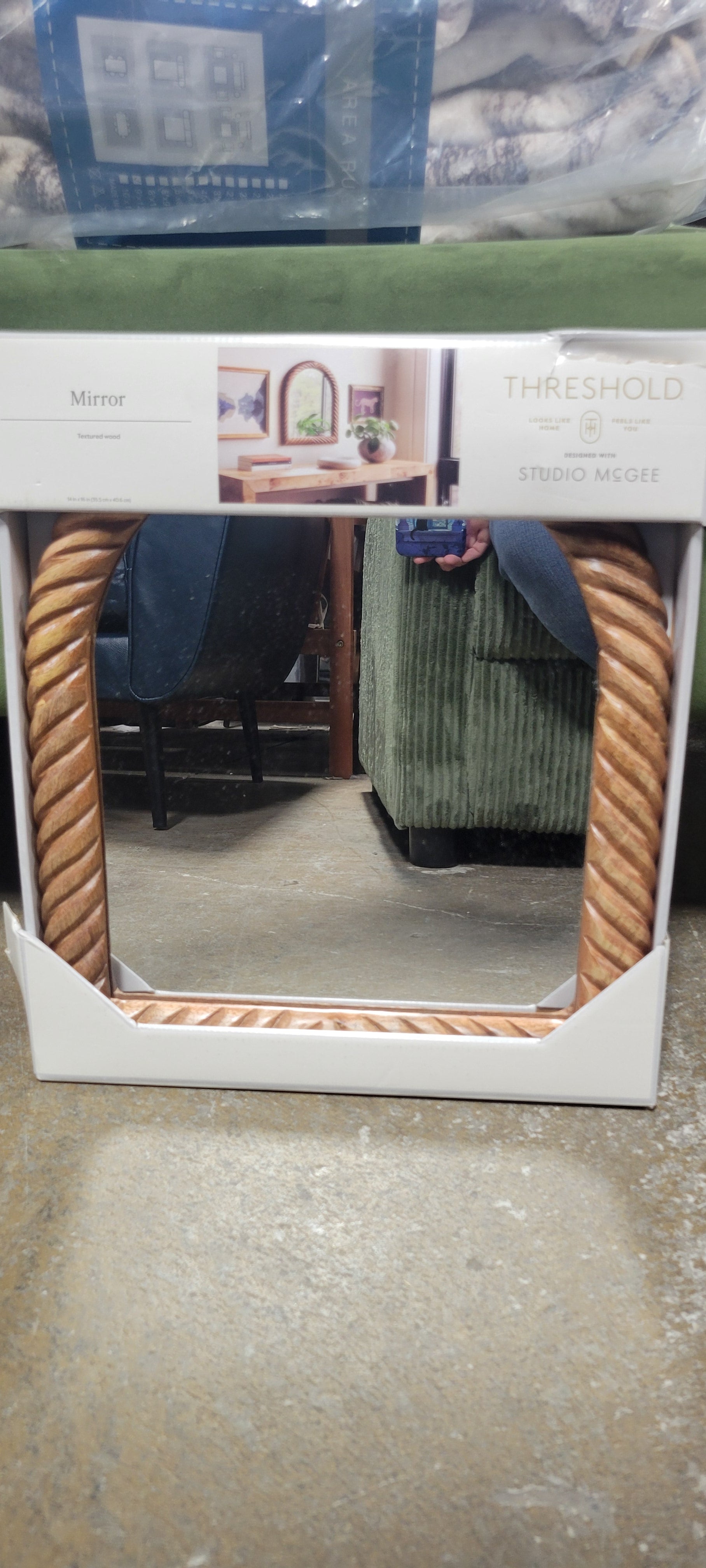 14"x16" Textured Wood Mirror - Threshold™ - SHOWROOM ITEM
