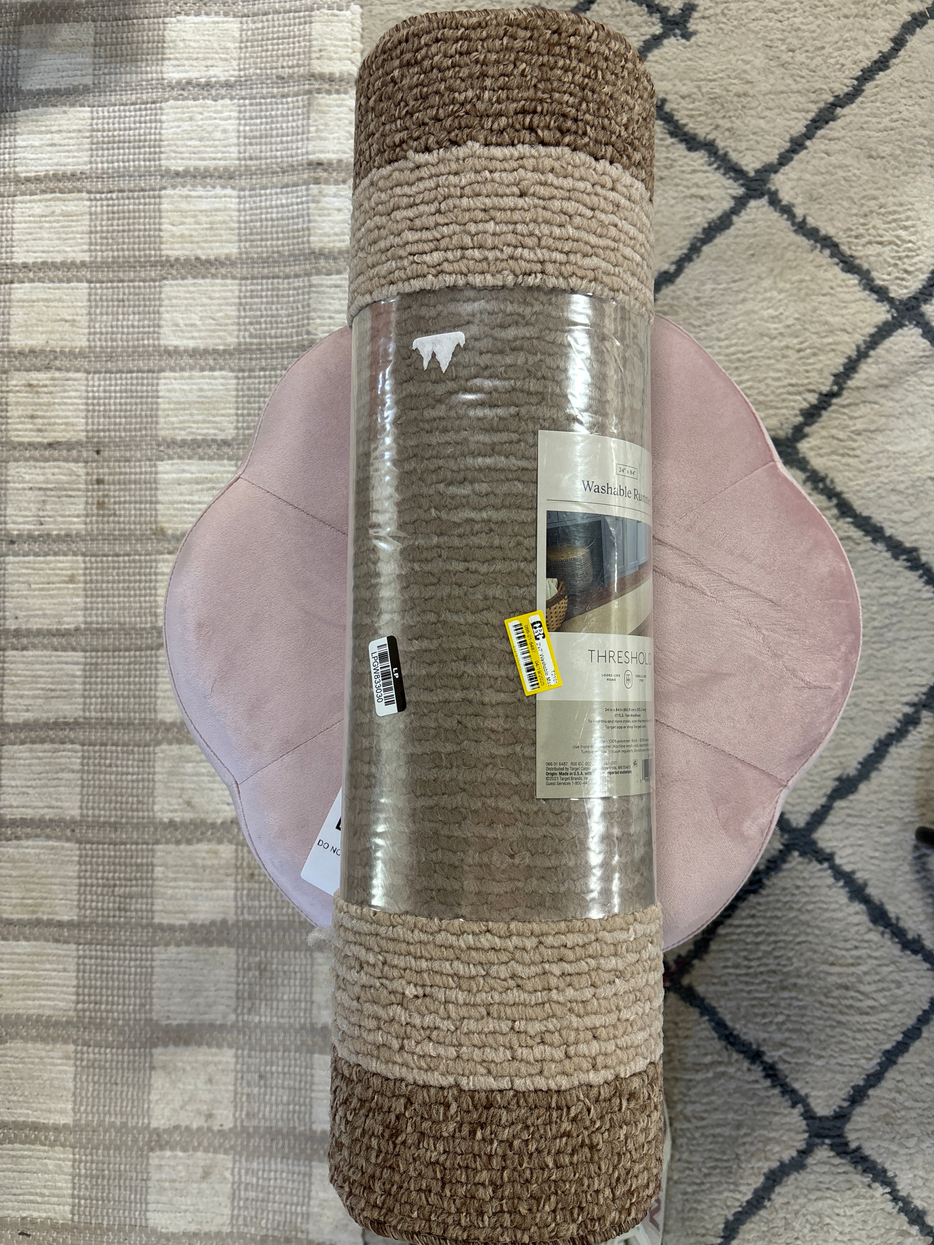 2' x 7' Madison Washable Rug - Tan SHOWROOM ITEM