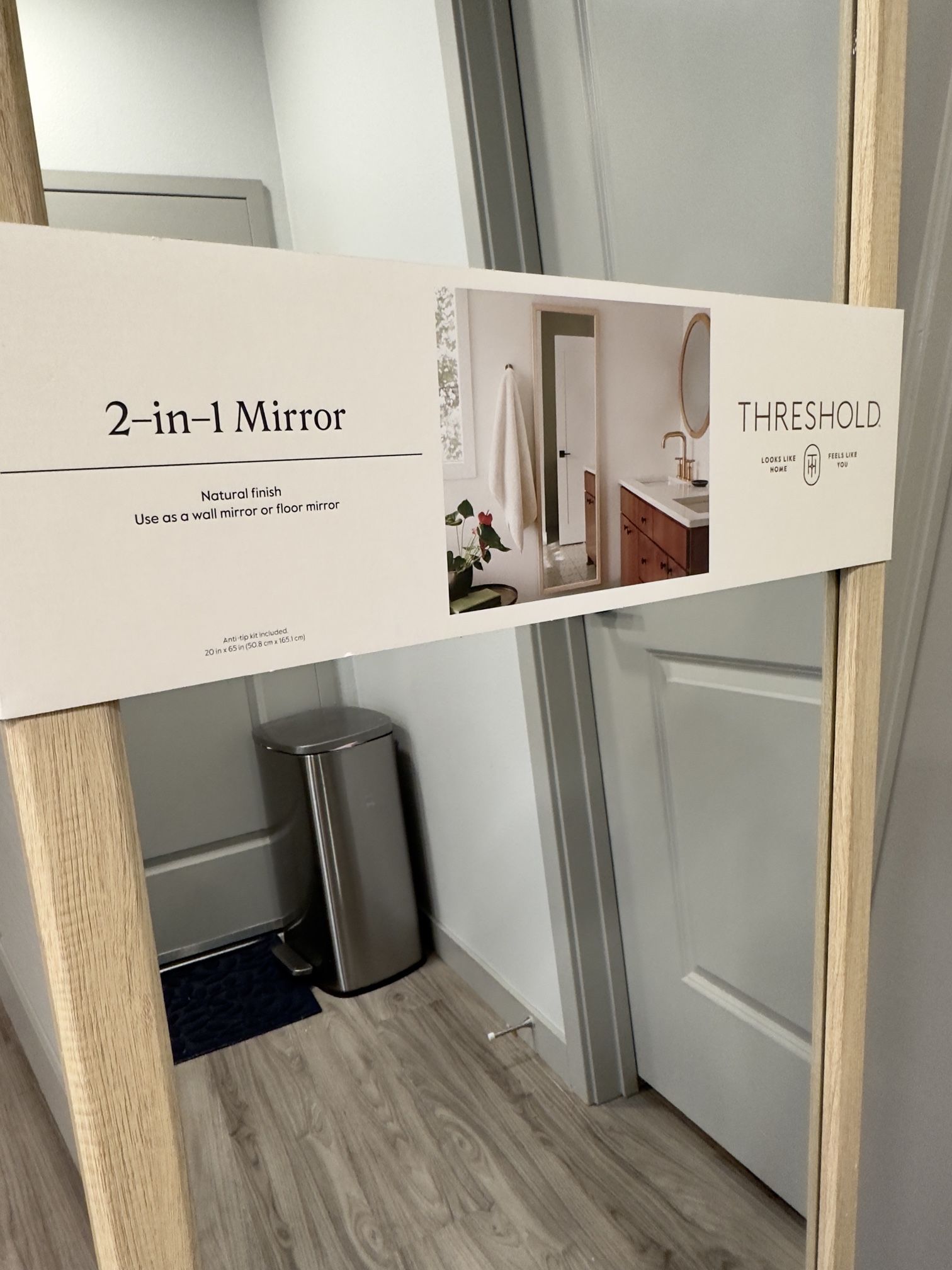2-in-1 Wall or Floor Mirror- Unopened