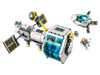 Lunar Space Station
