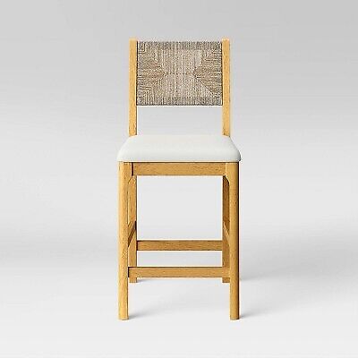 Bowman Counter Height Barstool Woven and Wood
