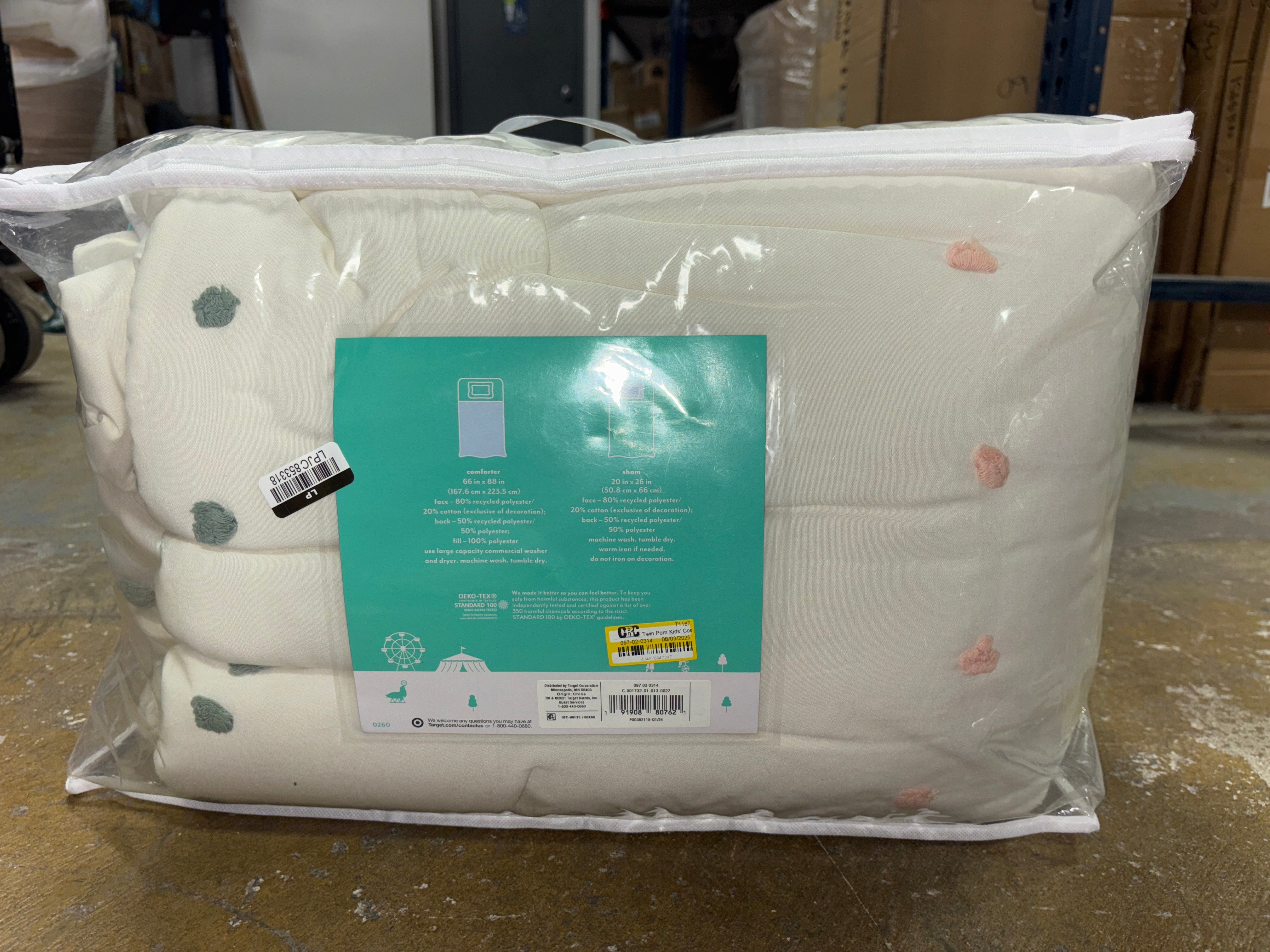 (TWIN) 2pc Pom Kids' Comforter Set SHOWROOM ITEM