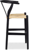 Weave Counter Stool in Black