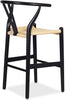 Weave Counter Stool in Black