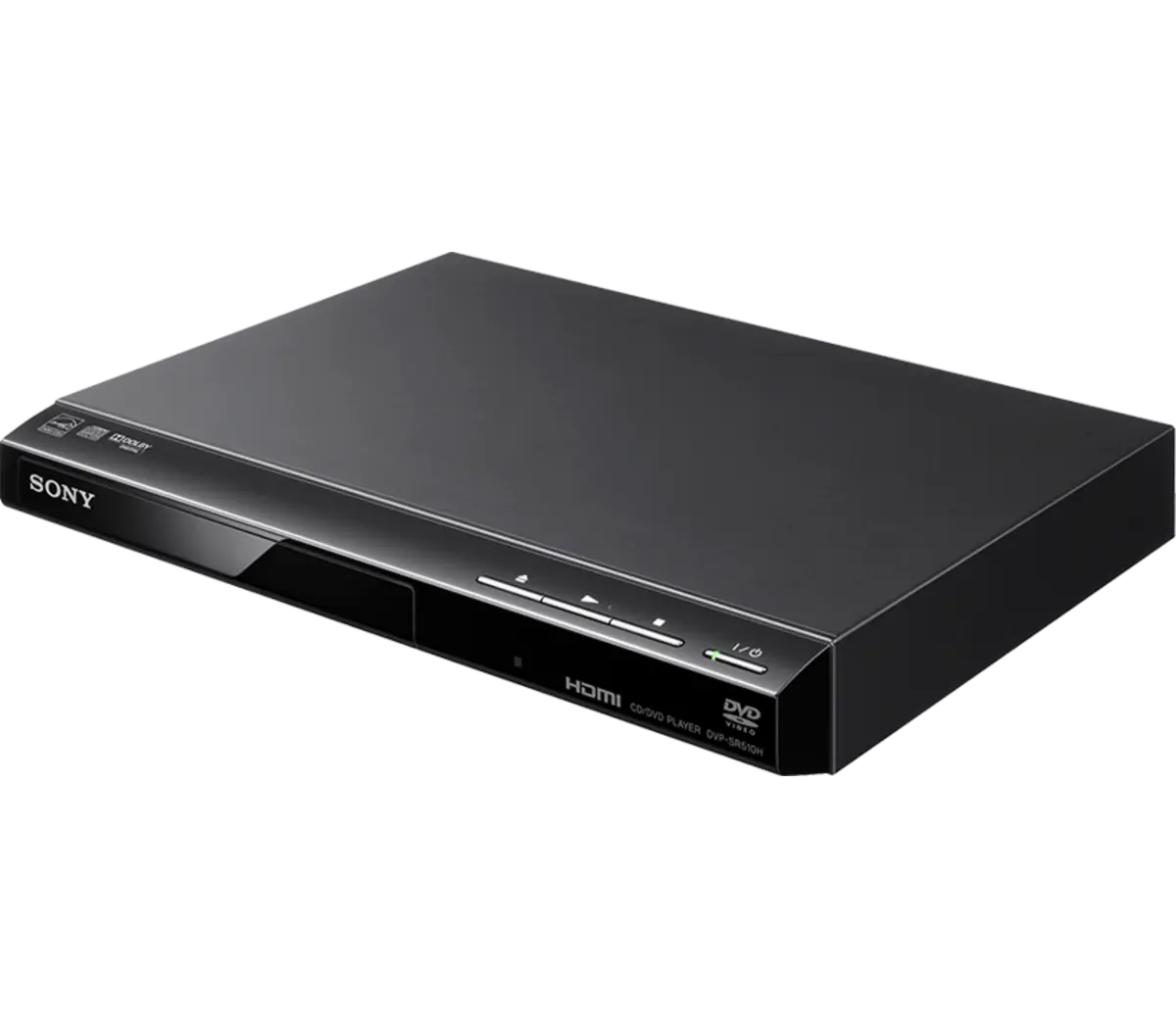 DVD Player with HDMI Input