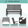 2-Person Outdoor Wicker Glider Bench, Patio Garden PE Rattan Swing Loveseat Chair with Extra Wide Seat and Curved Backrest, Dark Grey