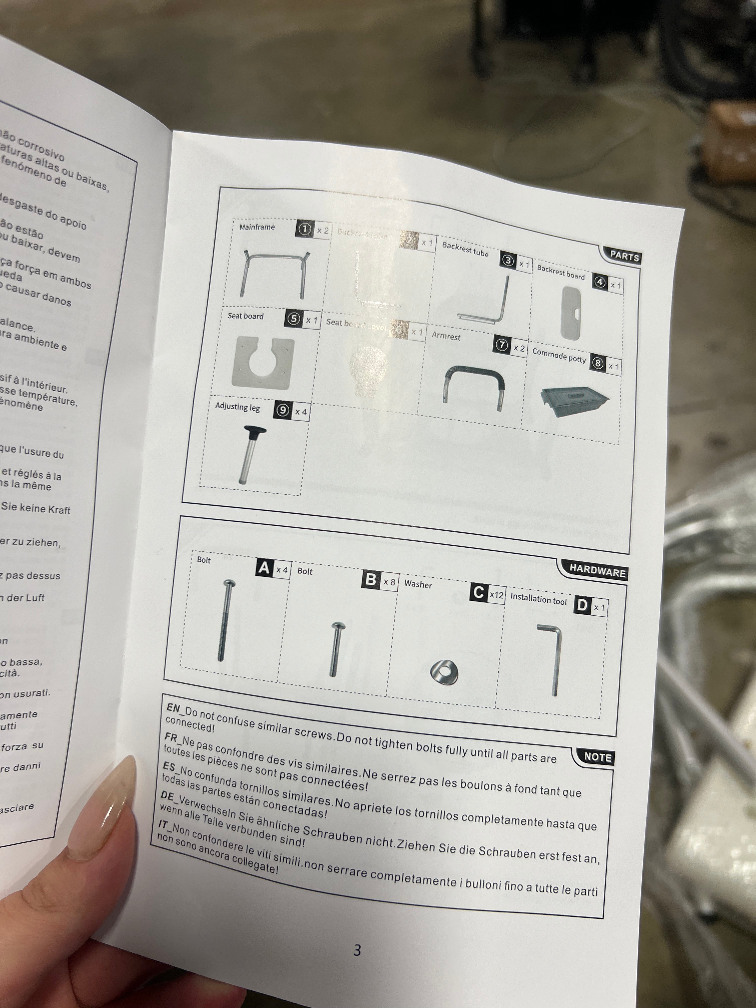 3-in-1 Shower Chair with Back and Arms, Raised Toilet Seat