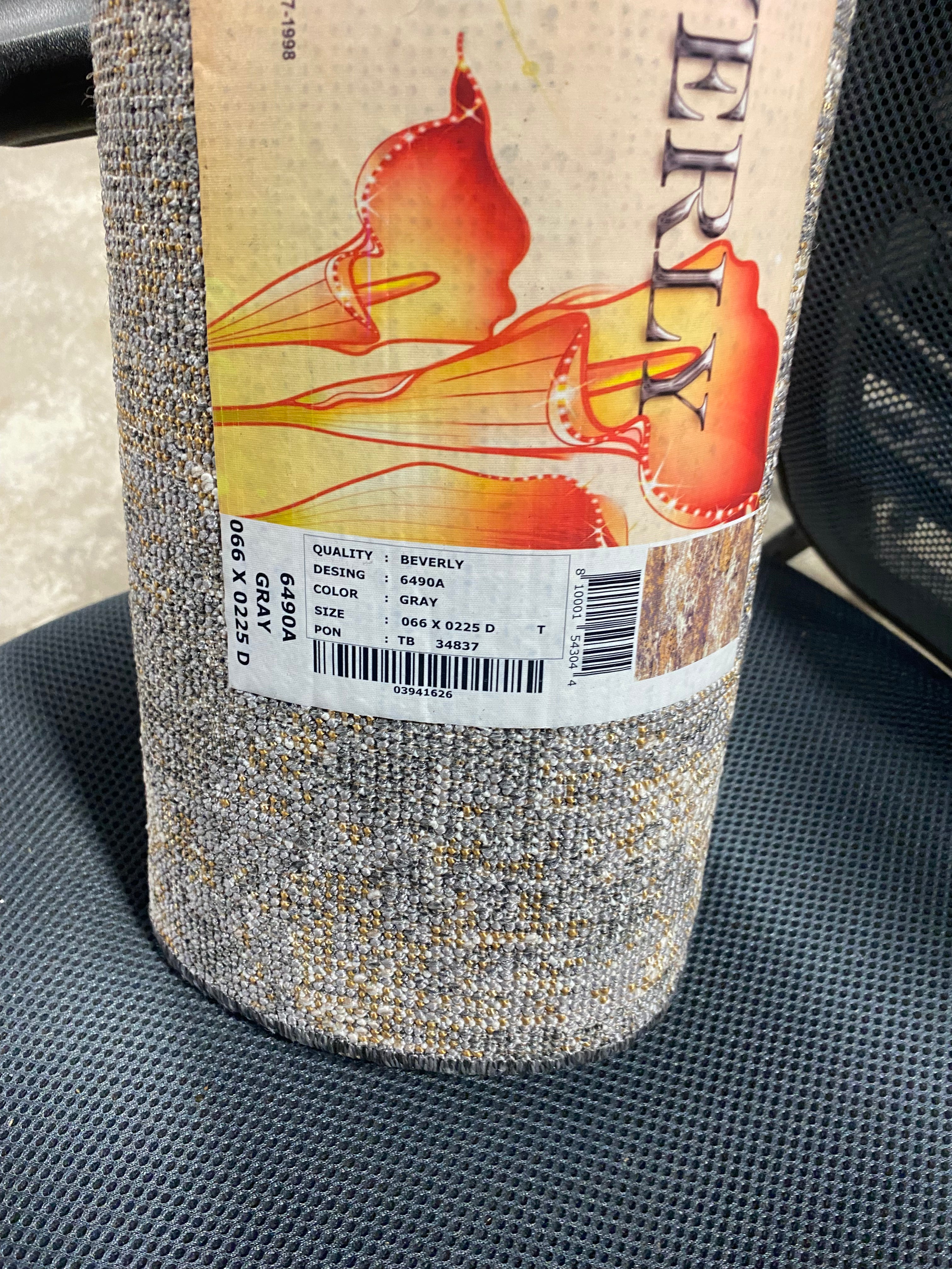 Abstract Area Rug - Runner 2'2x7'4