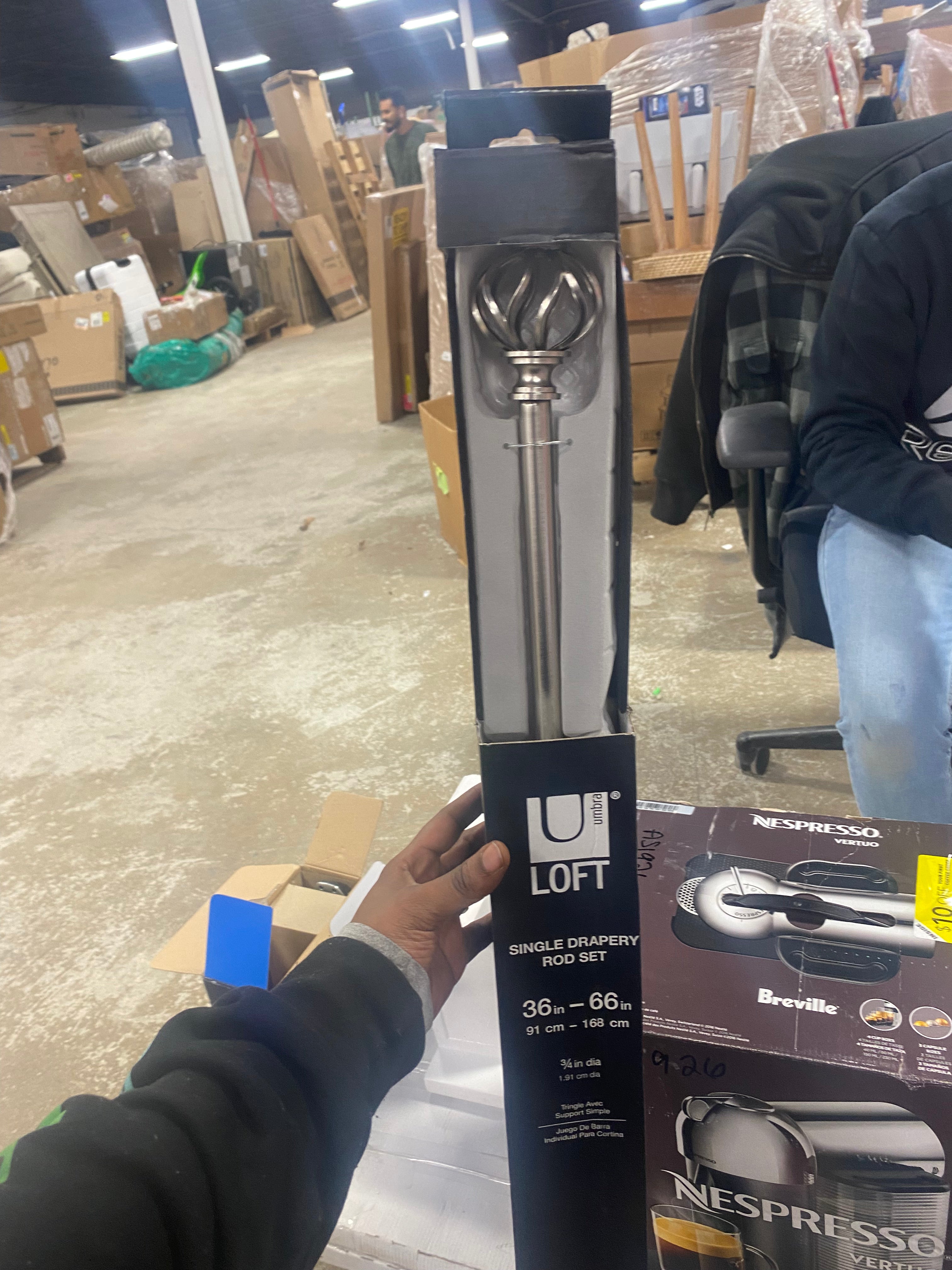 Cagio Curtain Rod - Matte Nickel