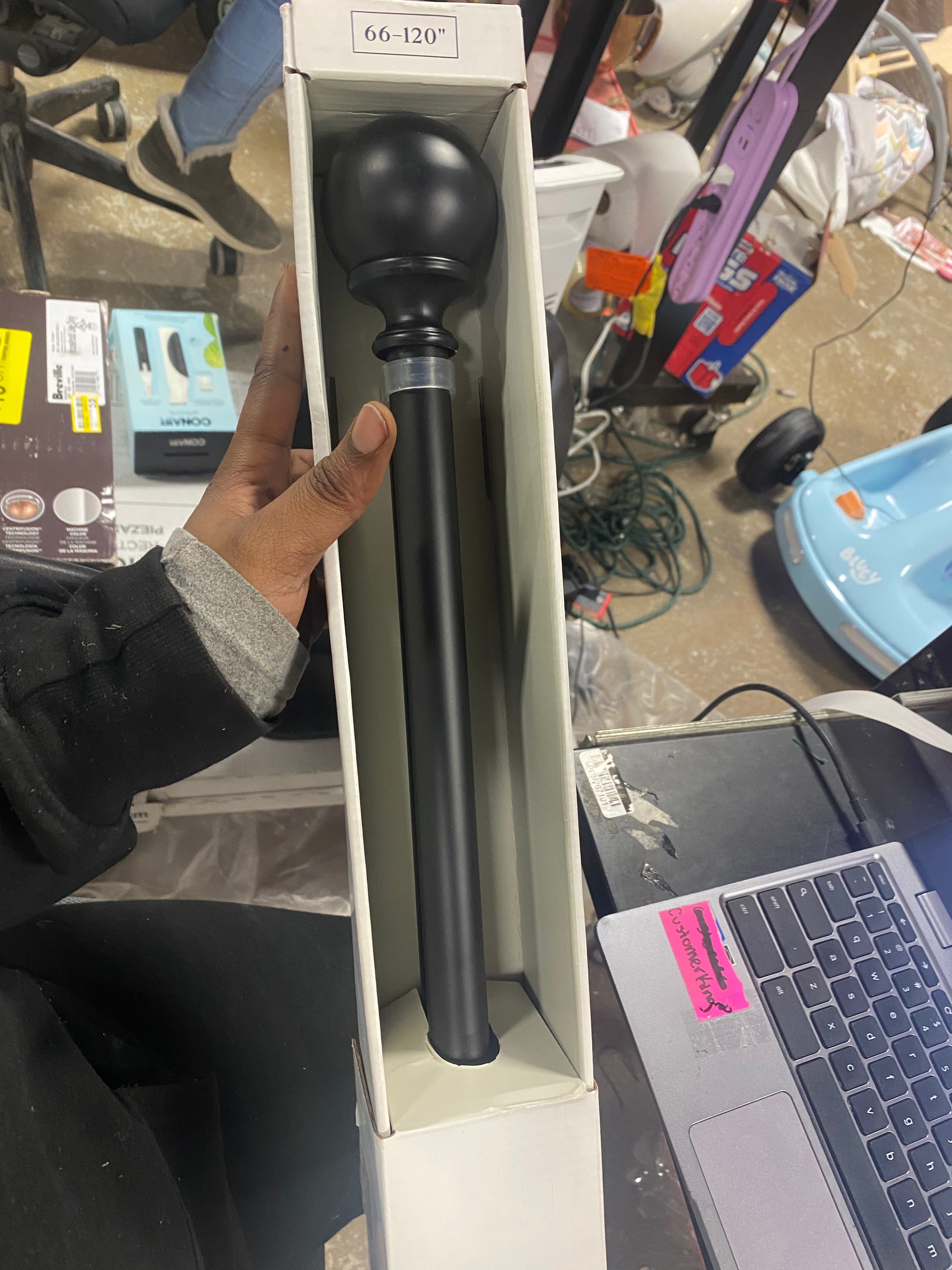 Ball Curtain Rod