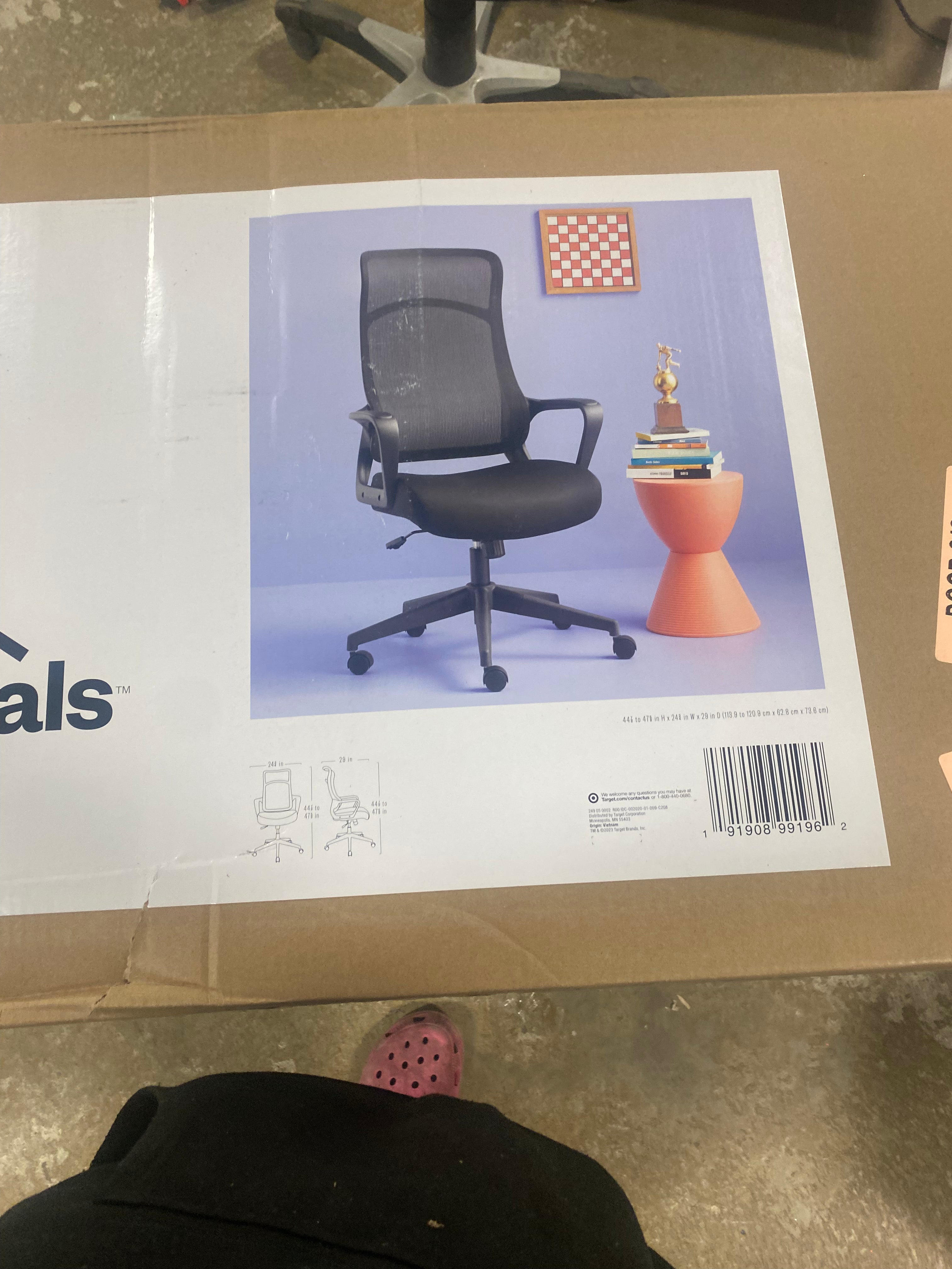 Comfort Office Chair Black - Ergonomic, Adjustable, Mesh Back, 5-Wheel Base