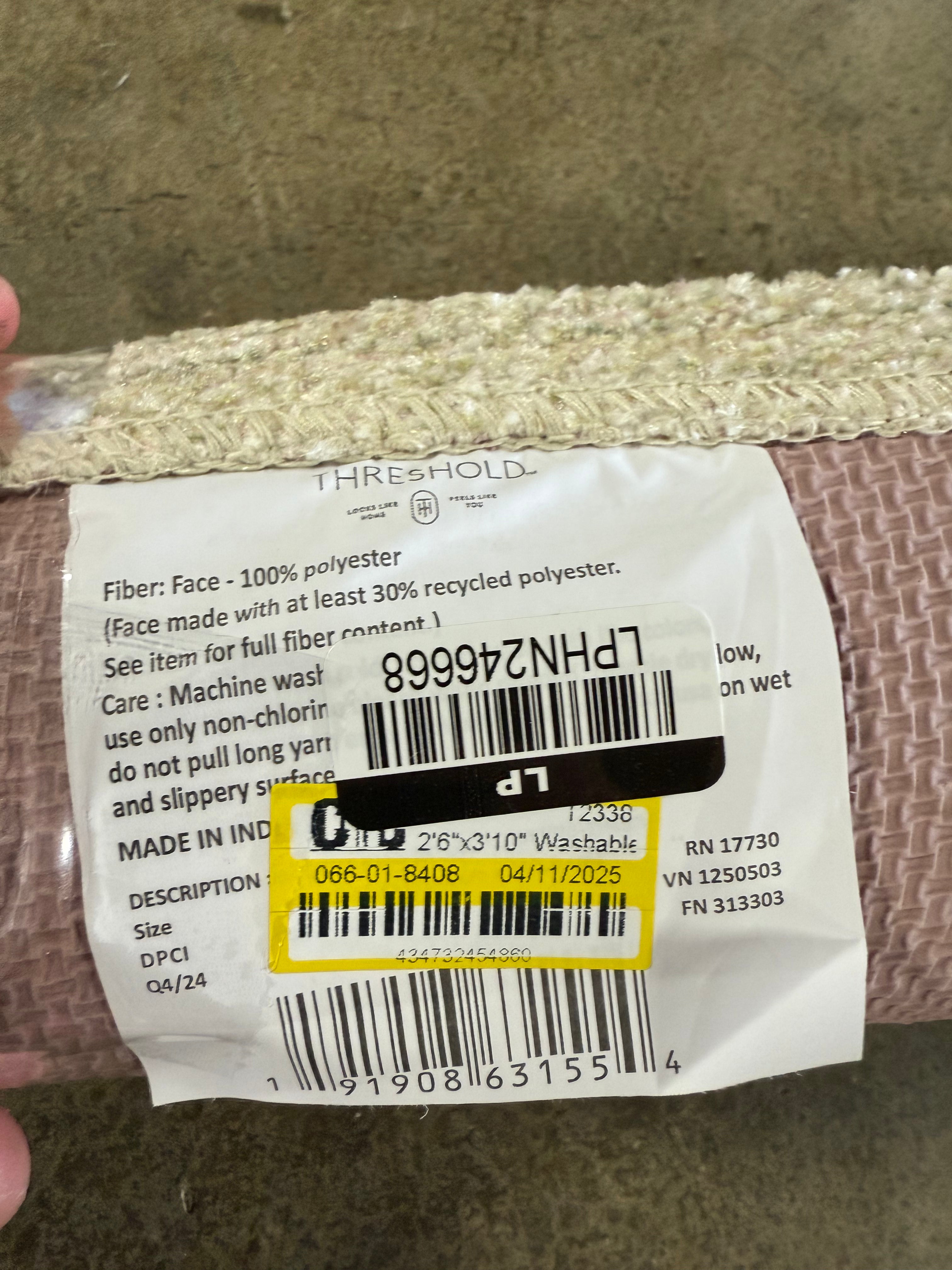 Cromwell Washable Printed Persian Style Rug Tan - 2'6"x3'10"