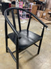 Sculpted Wood Dining Chair