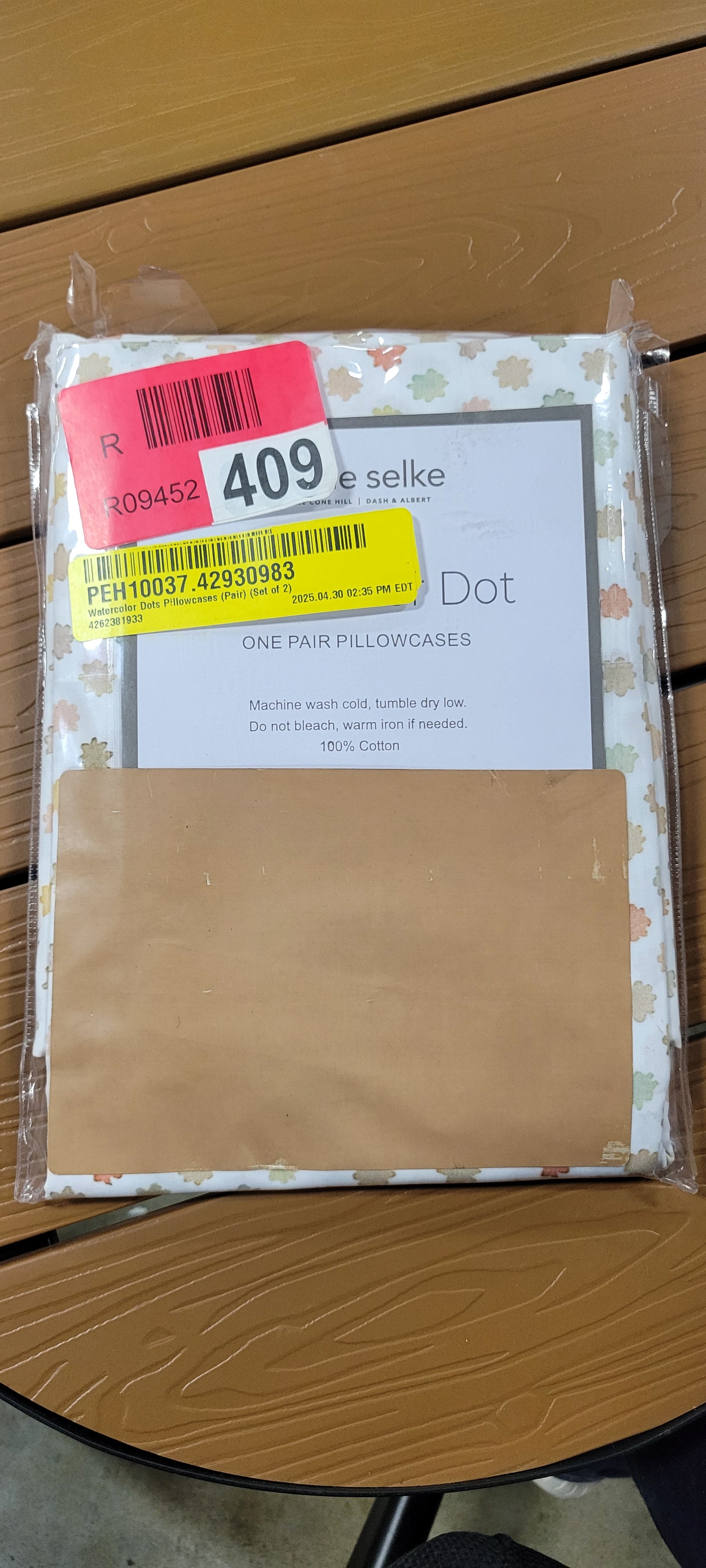 Watercolor Dots Pillowcases (Pair)