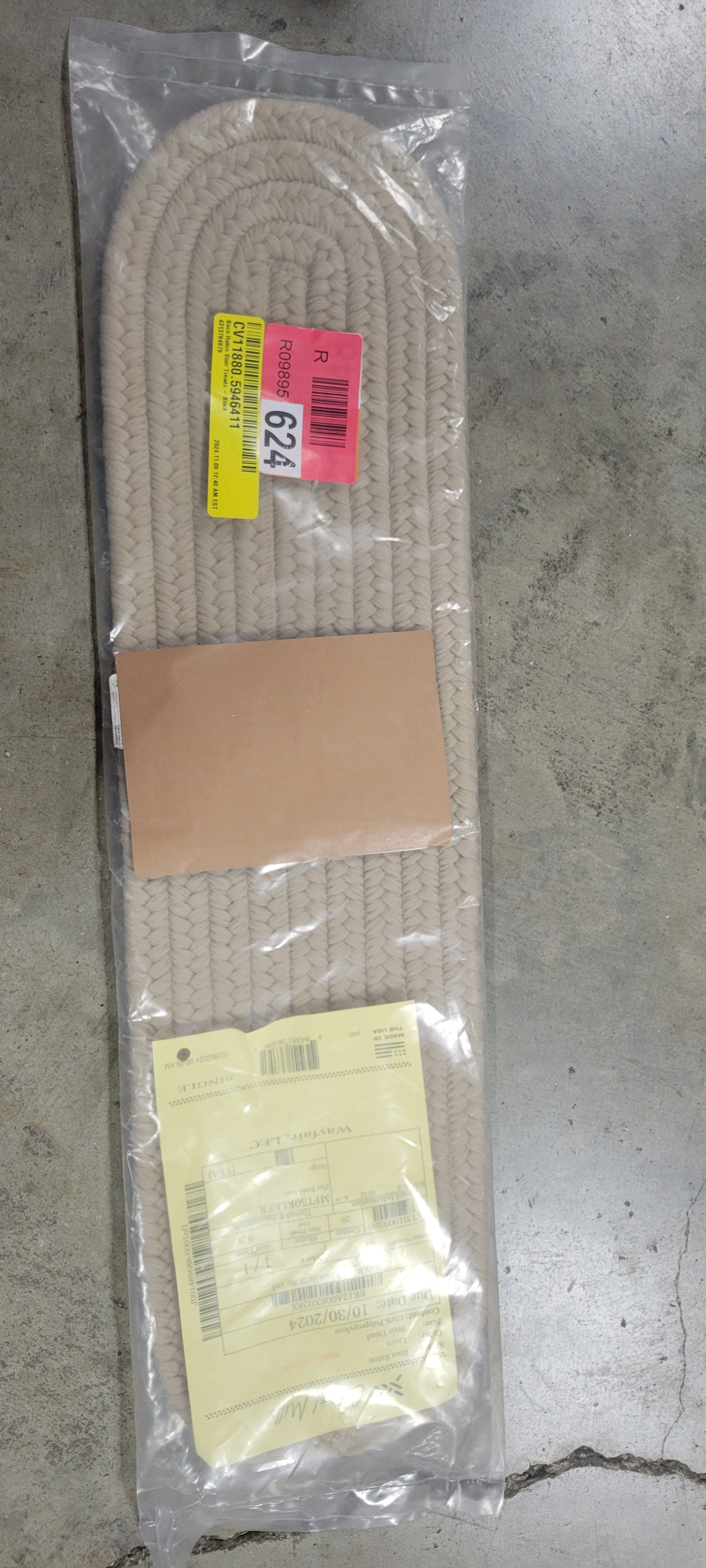Boca Raton - Linen Stair Tread Set - 1 Piece