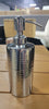 Handmade India Textured Silver Tone Metal Soap Lotion Dispenser