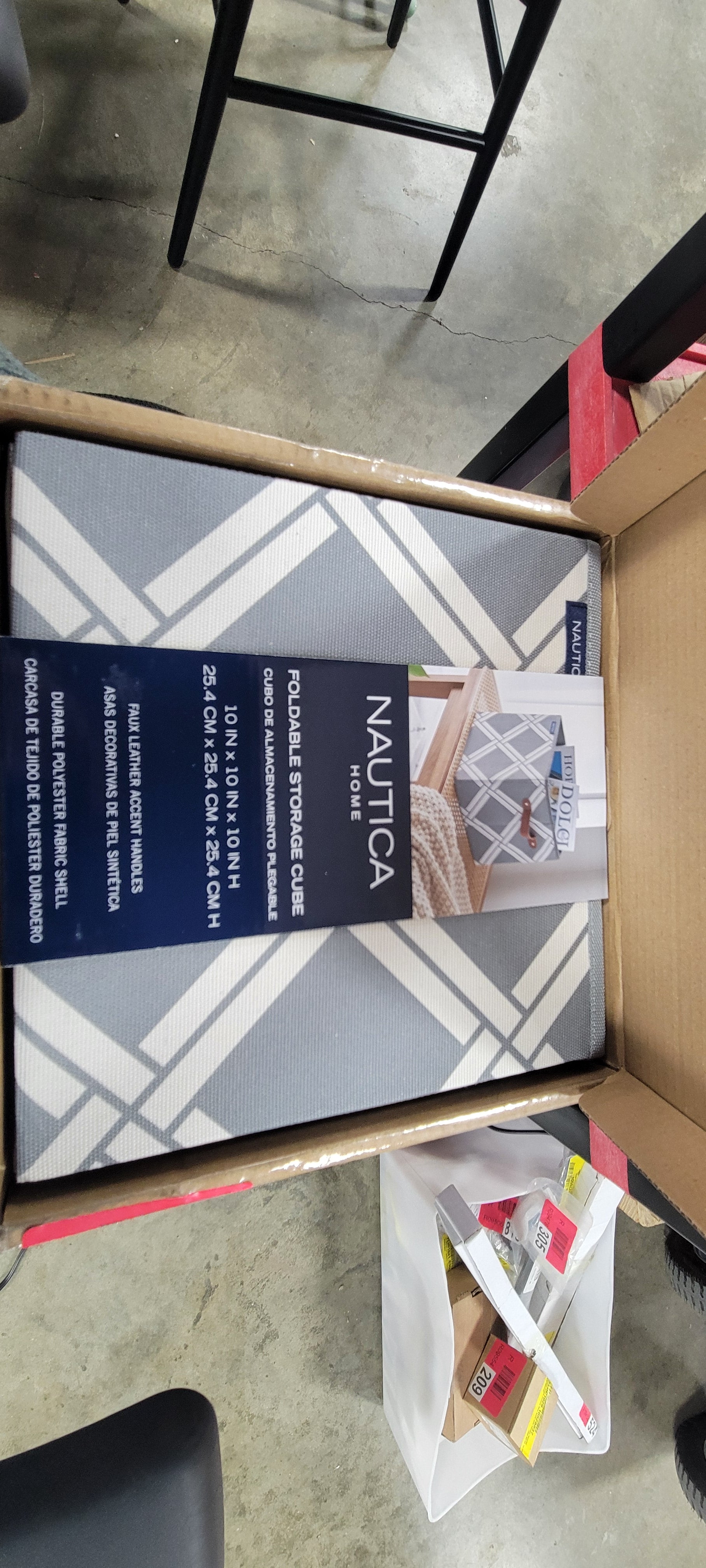 Folded Storage Cube Box Weave