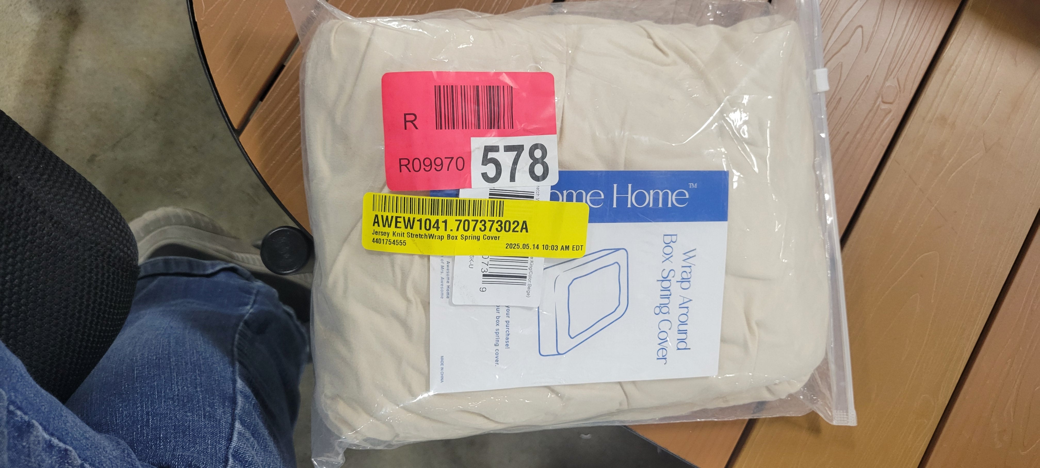 Jersey Knit StretchWrap Box Spring Cover King