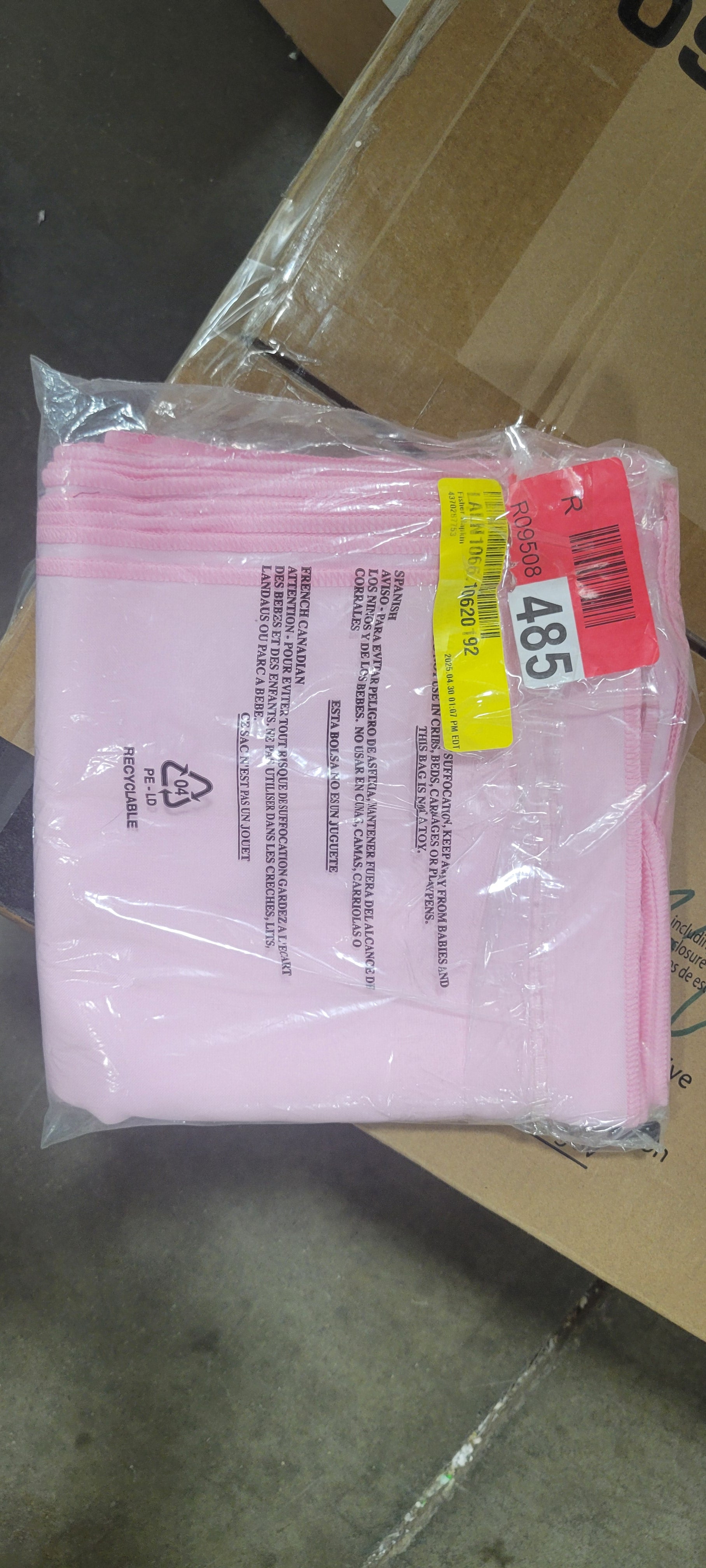 Fisher Napkin - Set of 10