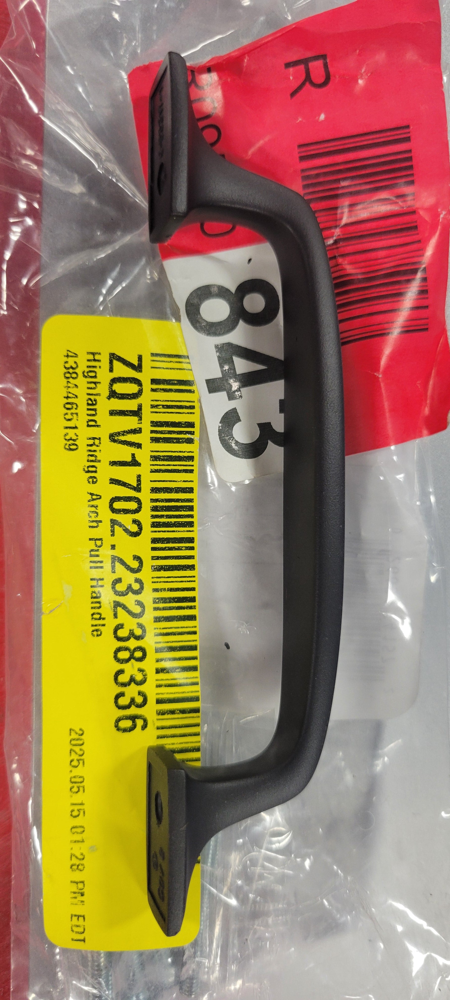 Highland Ridge Handle Cabinet Pull - Set of 5