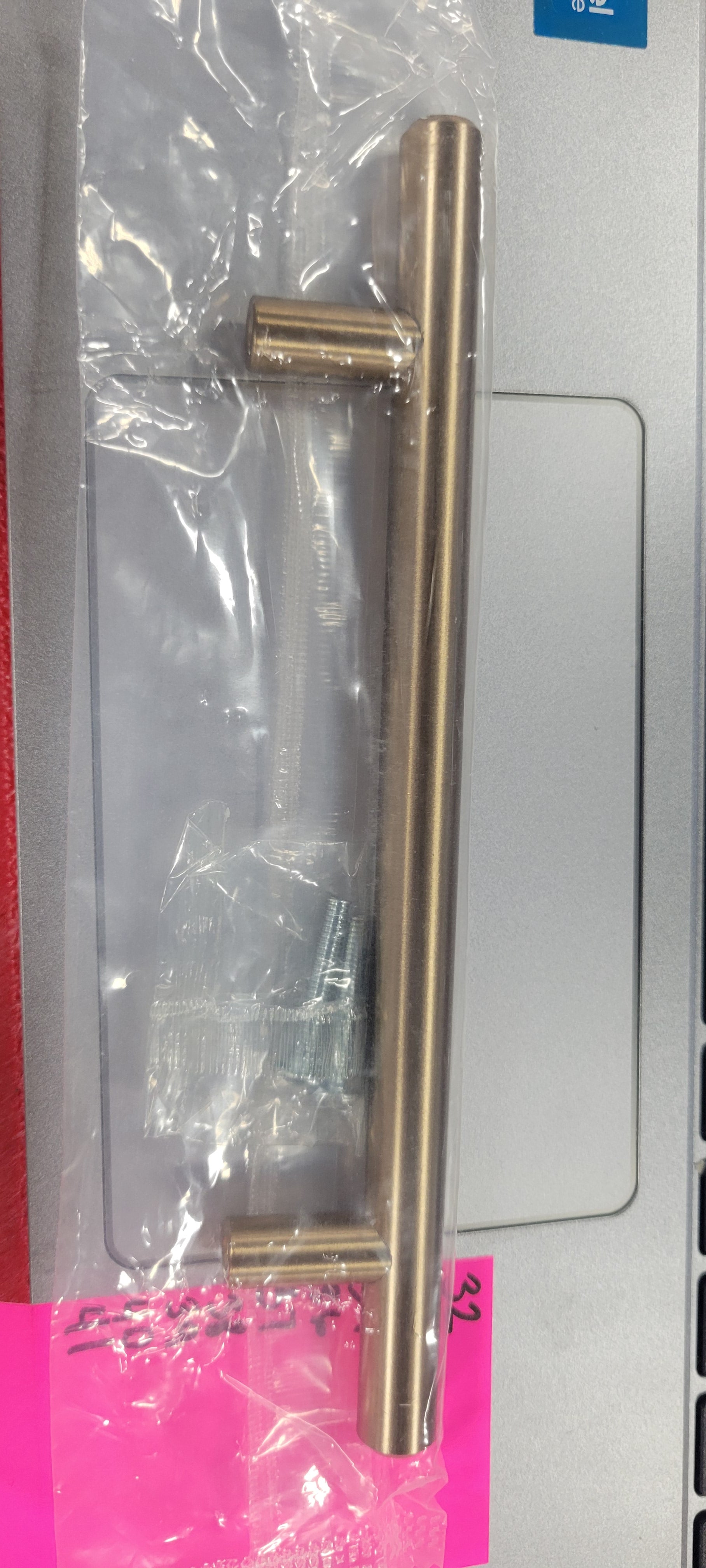 Solid Bar (10-Pack) Cabinet Handles Modern Pulls | Champagne Bronze