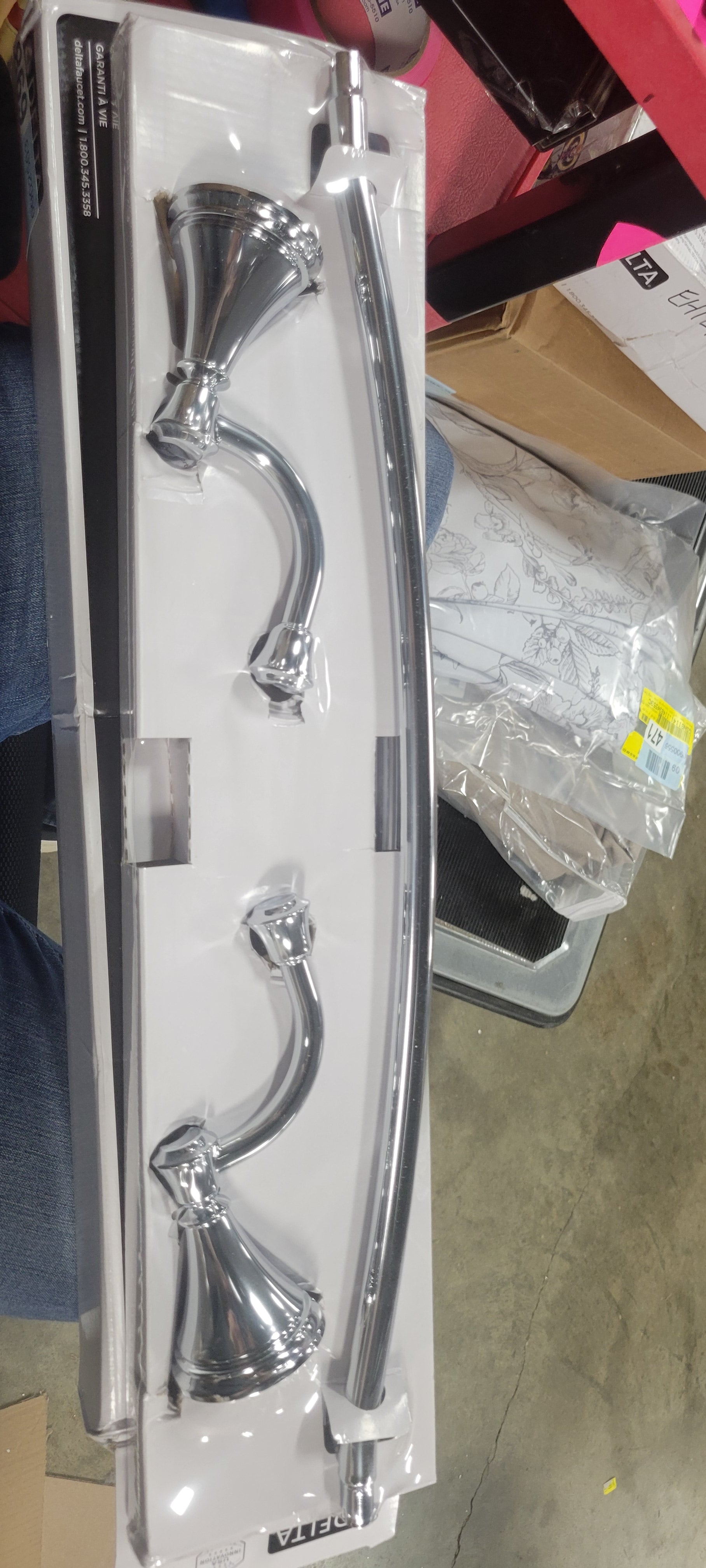 Towel Bar