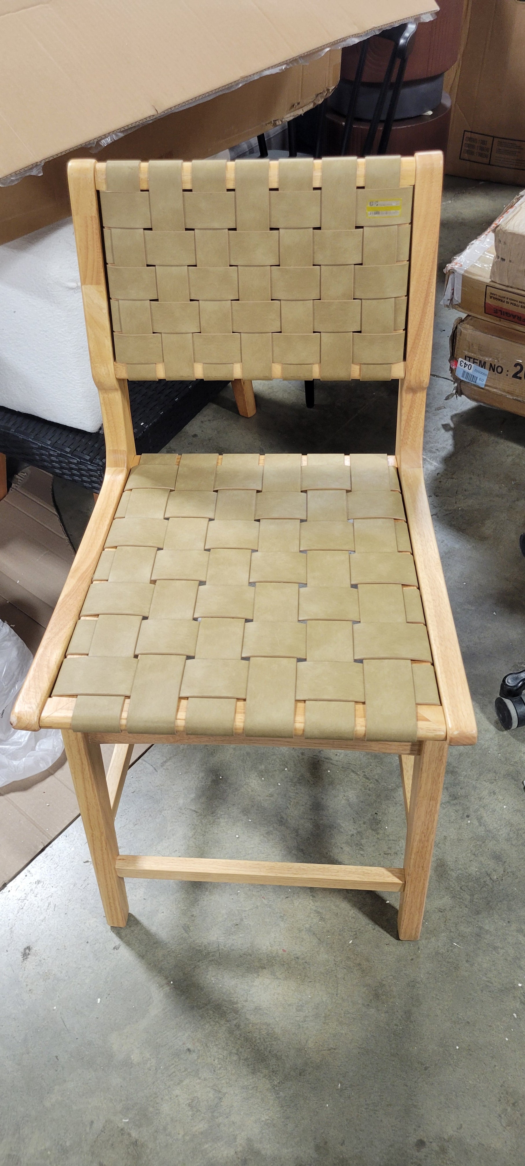 Ceylon Woven Counter Height Barstool