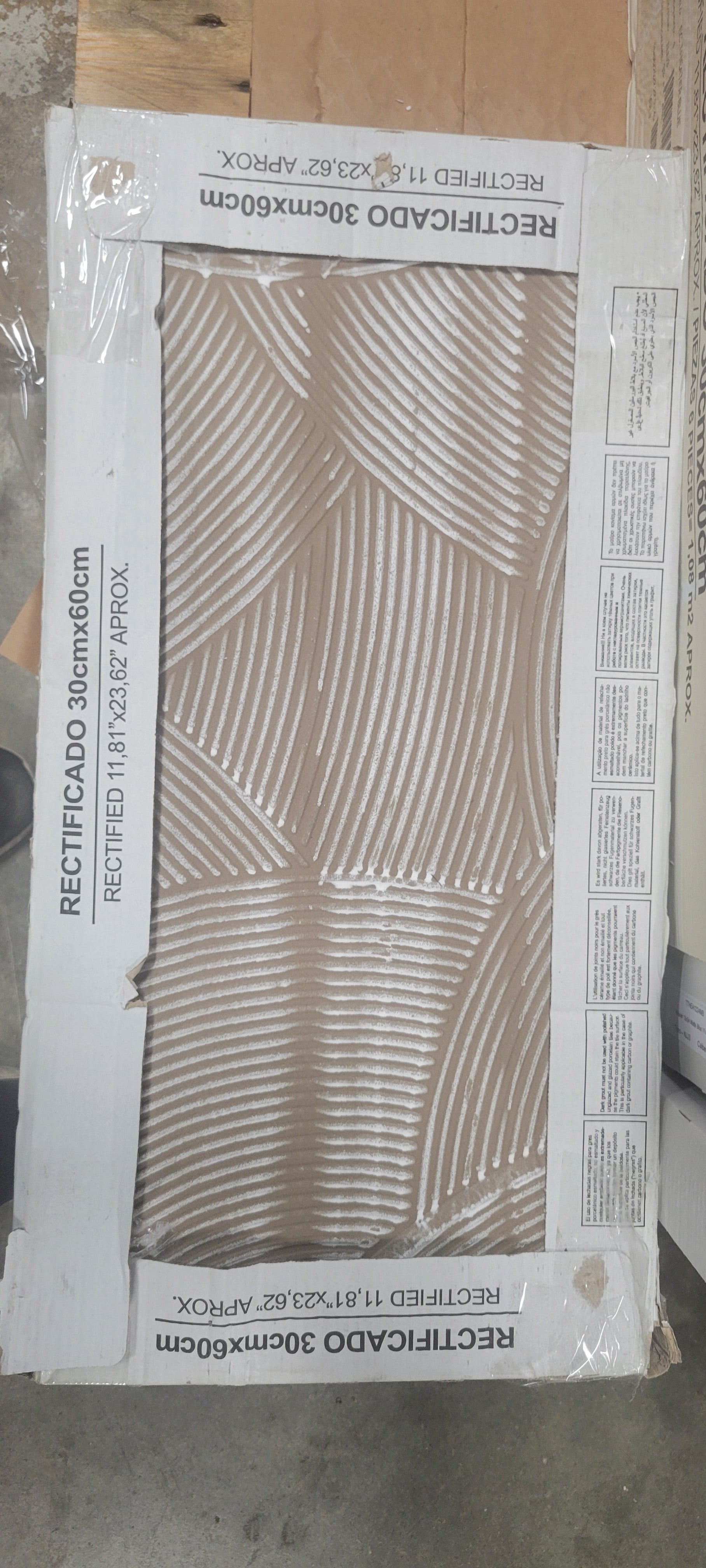 Theater Blue High Polished Rectified Porcelain Tile - Set of 6