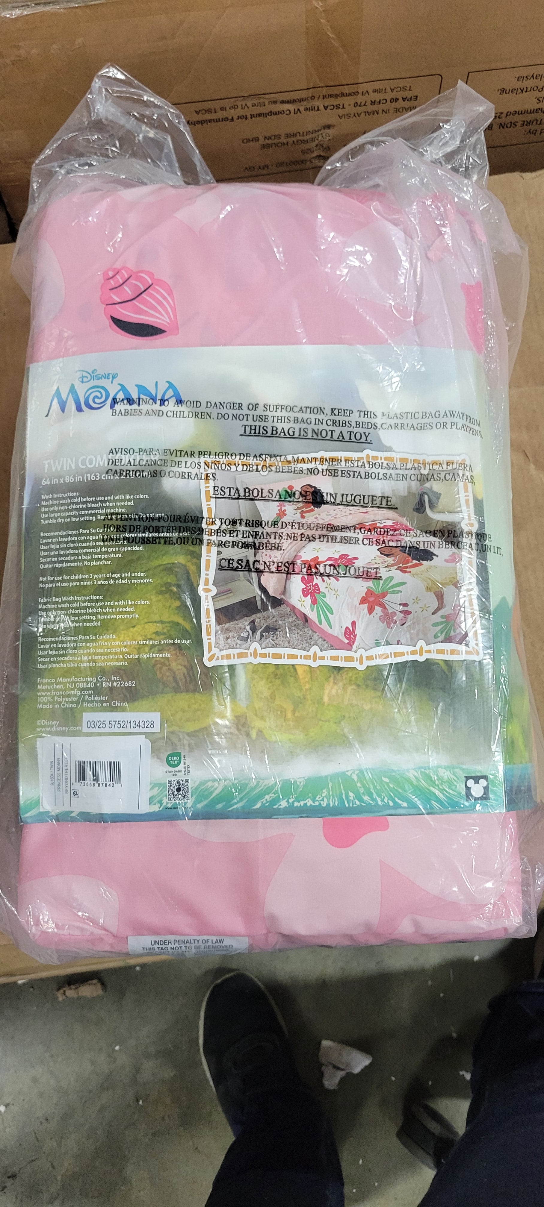 Disney Moana Twin Soft Reversible Comforter Only