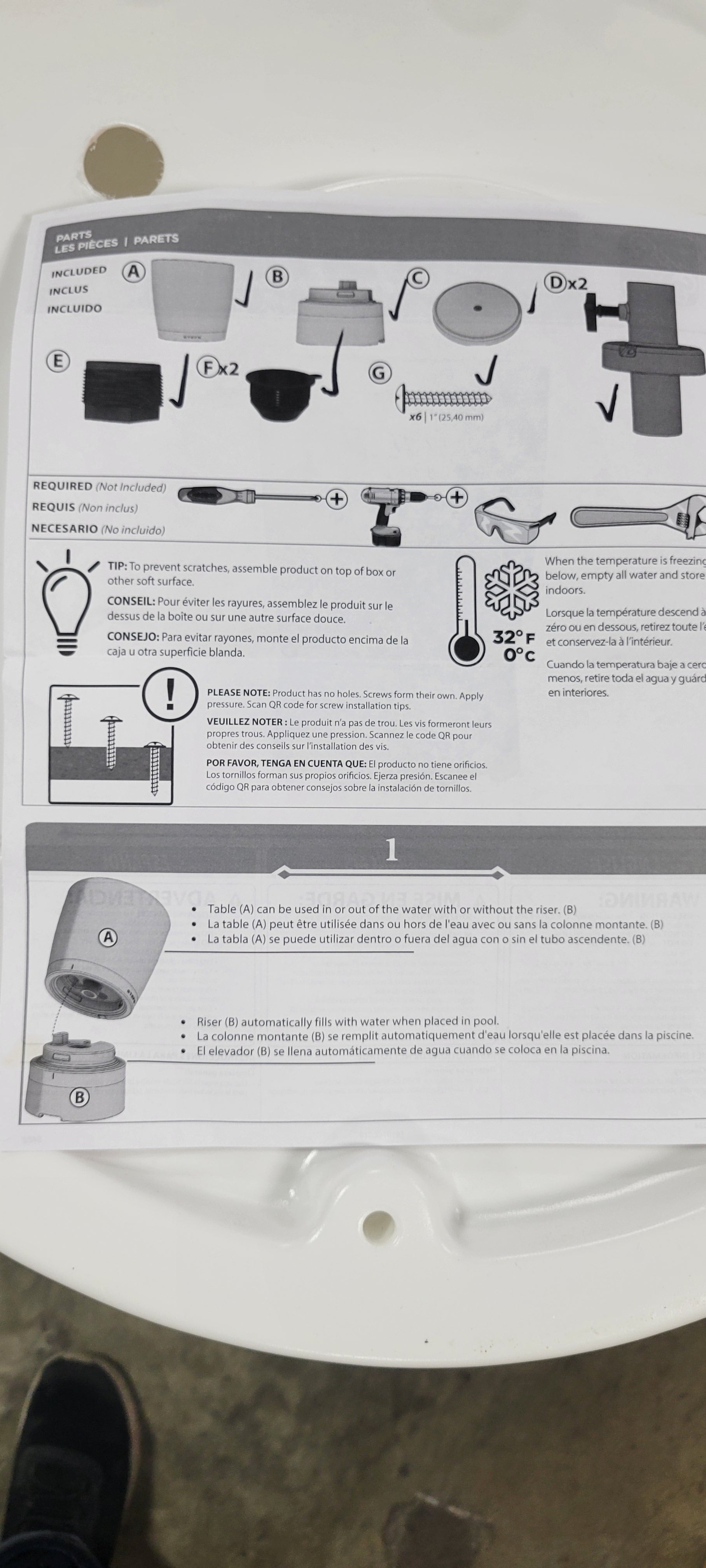 Vero In-Pool Shade Table