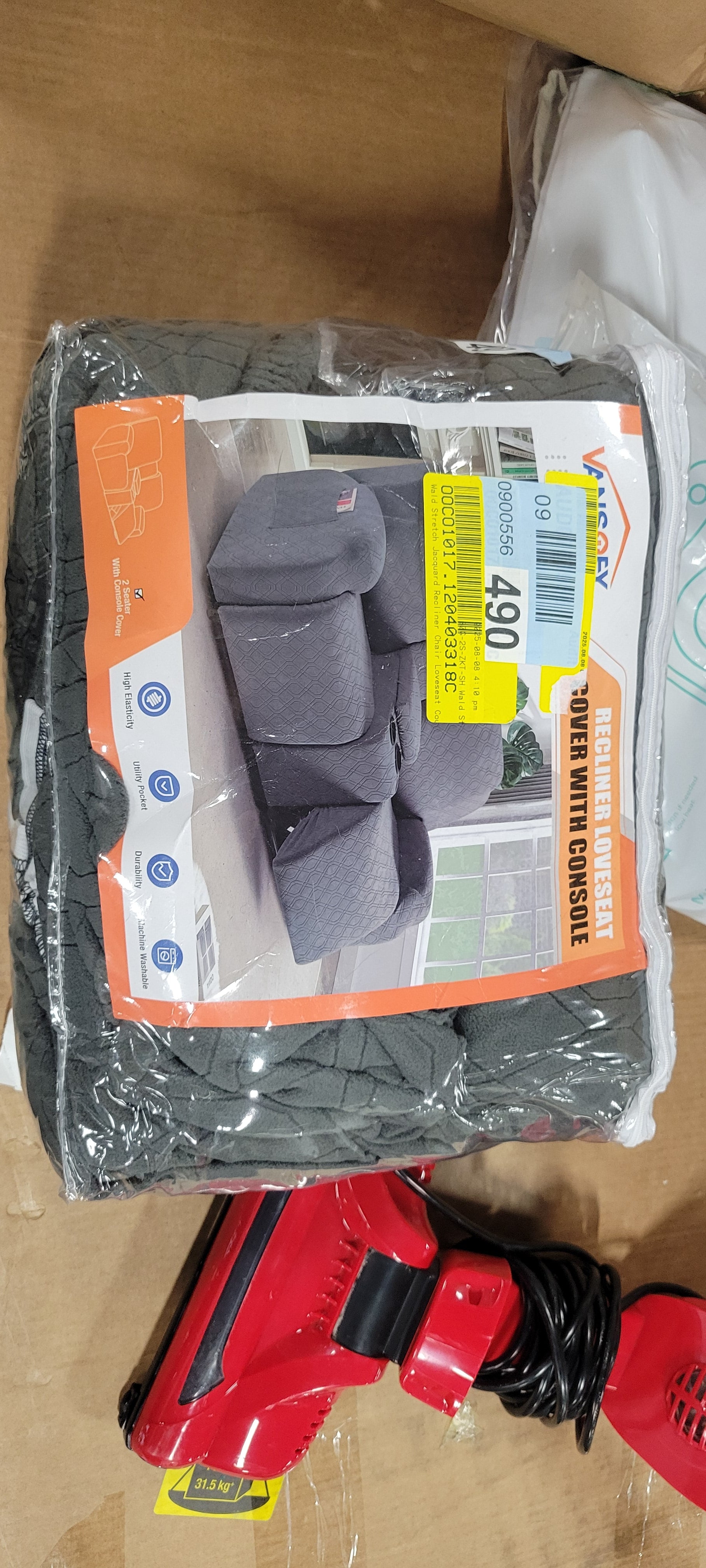 Wald Stretch Jacquard Recliner Chair Loveseat Couch Cover