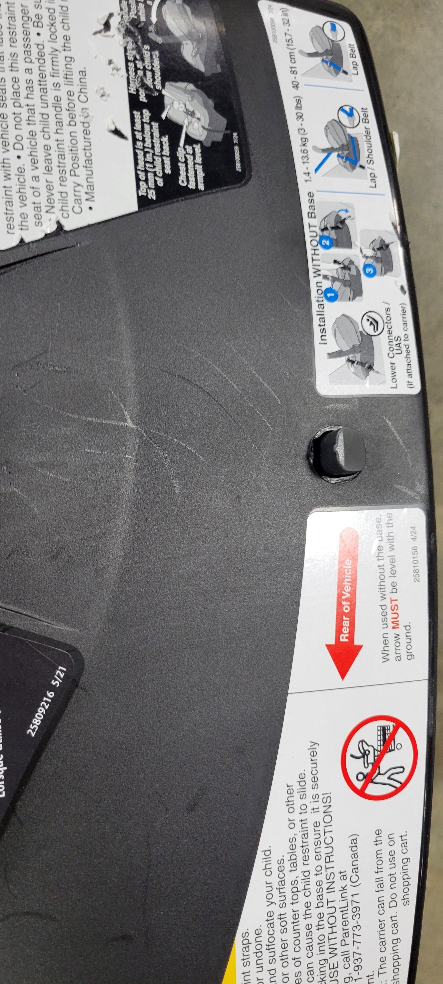 LiteMax Infant CAR SEAT ONLY