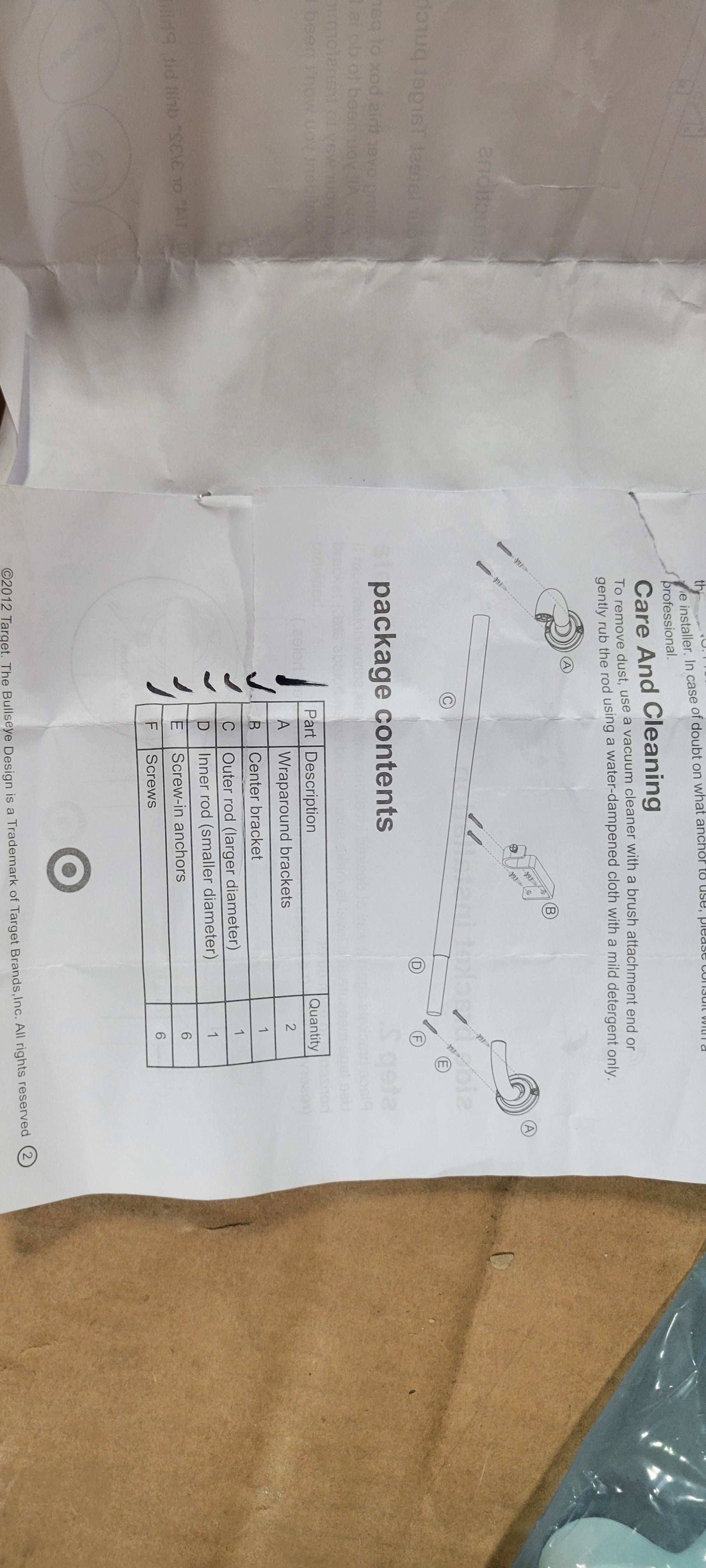 Blackout Kids' Curtain Rod Natural Wood/White