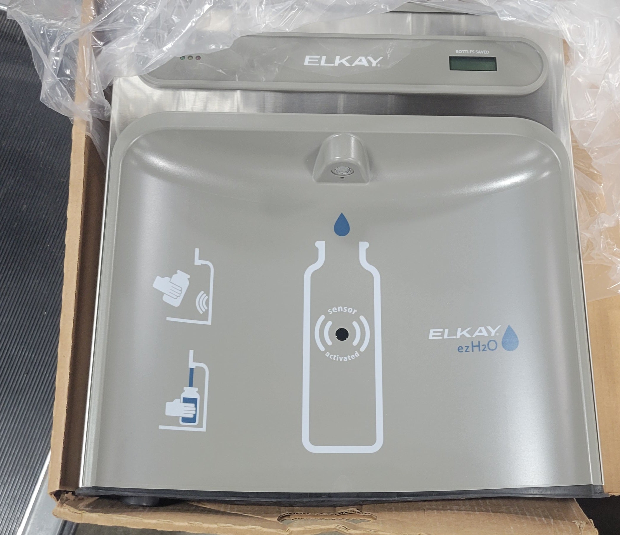 Bottle Filling Station