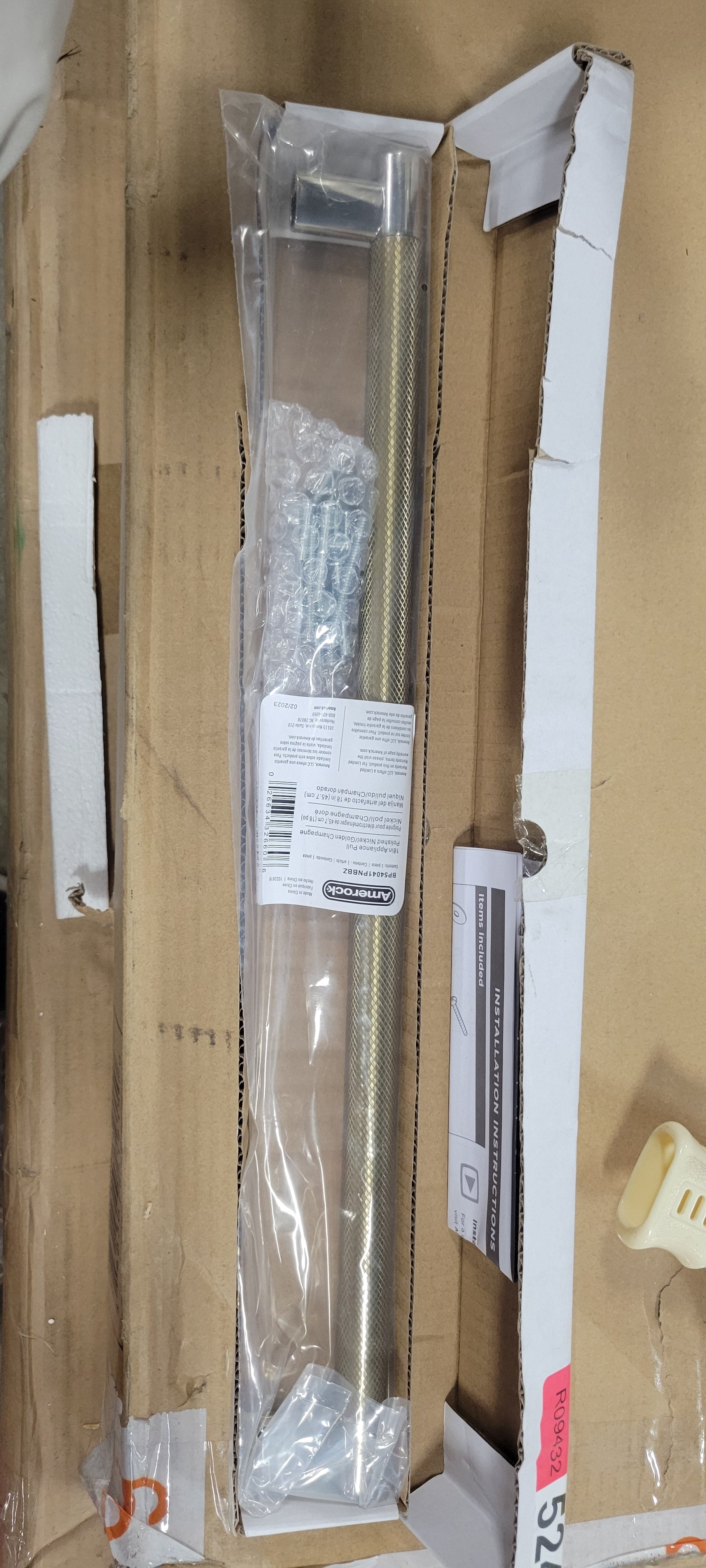 Esquire Collection Appliance Pull, Nickel/Golden Champagne