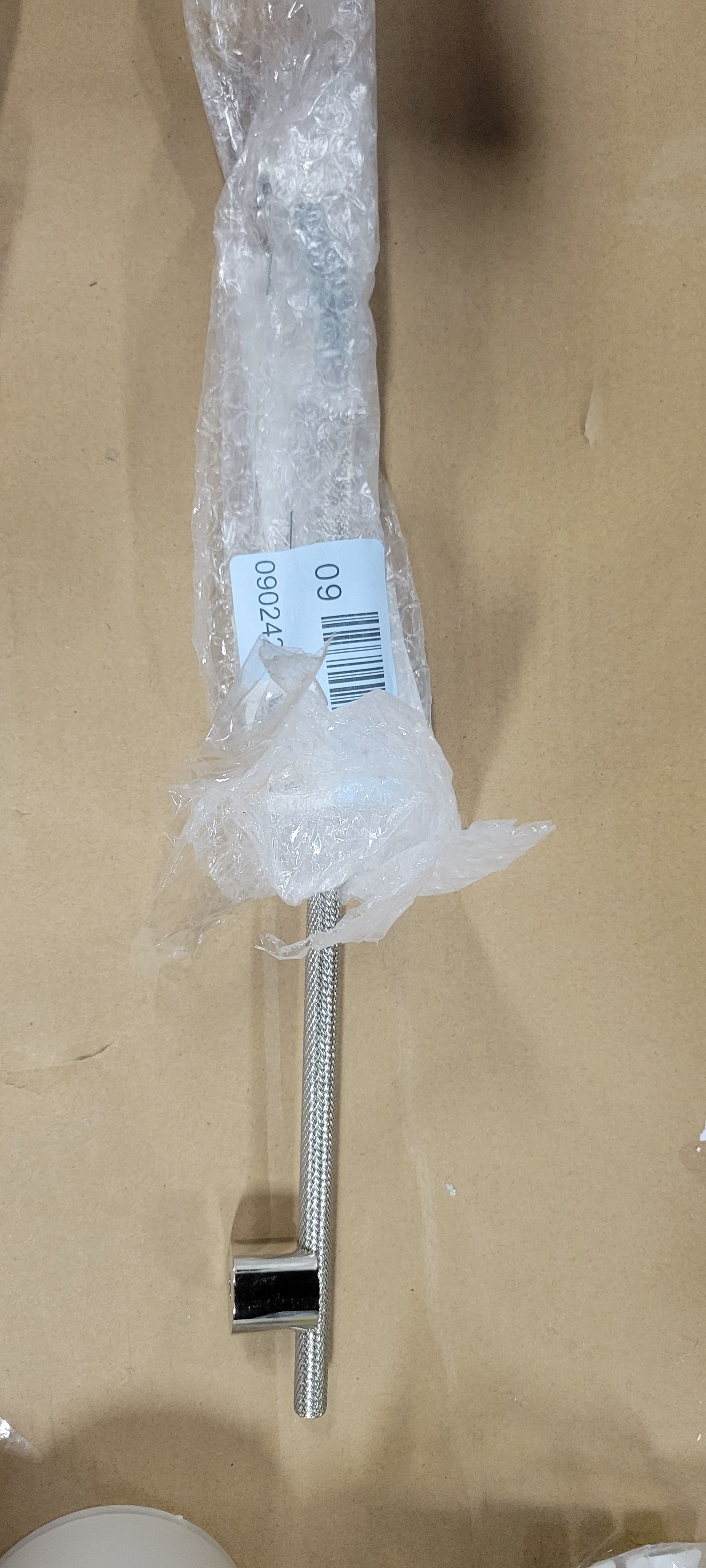 Transcendent Collection Pull