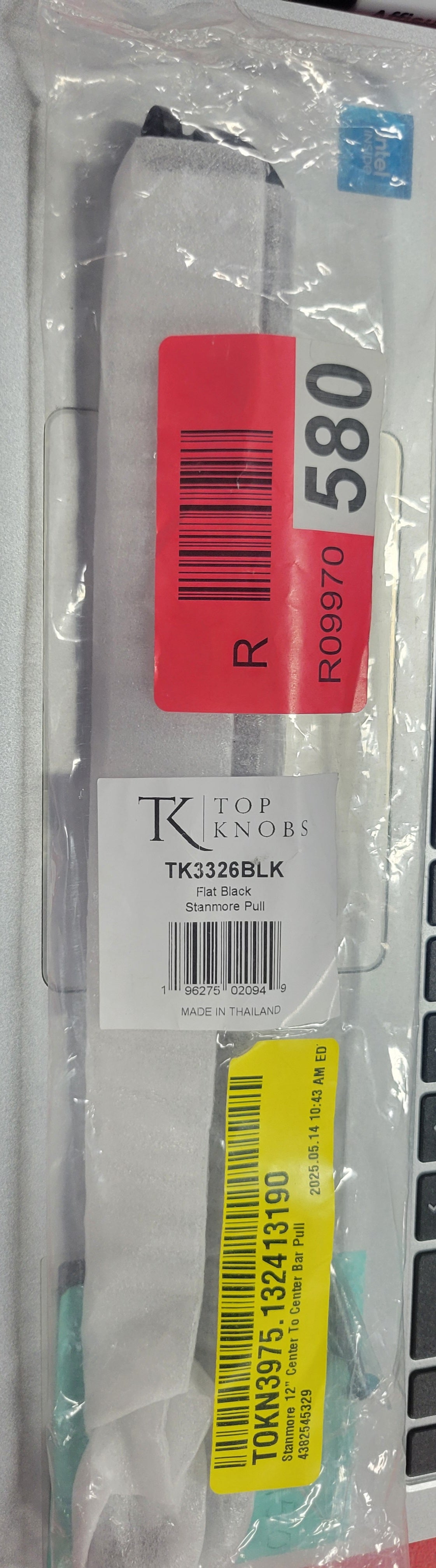 Brockwell Collection Stanmore Pull