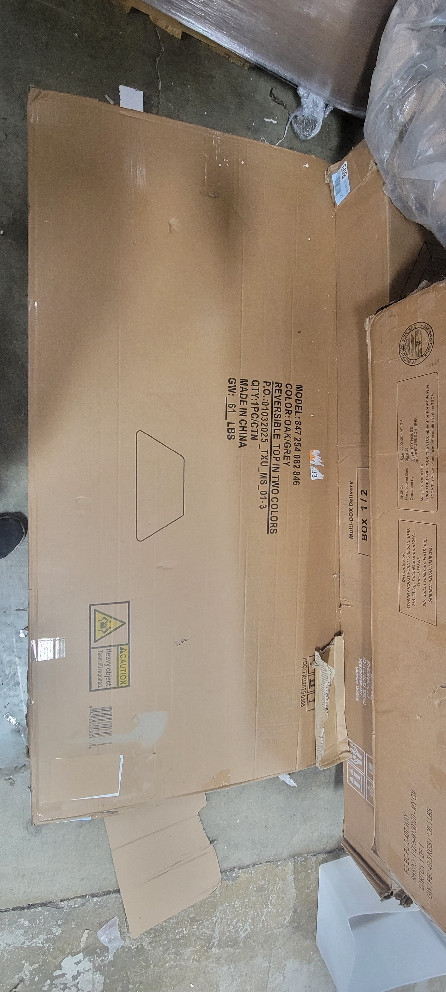 Goddard Trapezoid Thermal Laminate Activity TABLE TOP ONLY