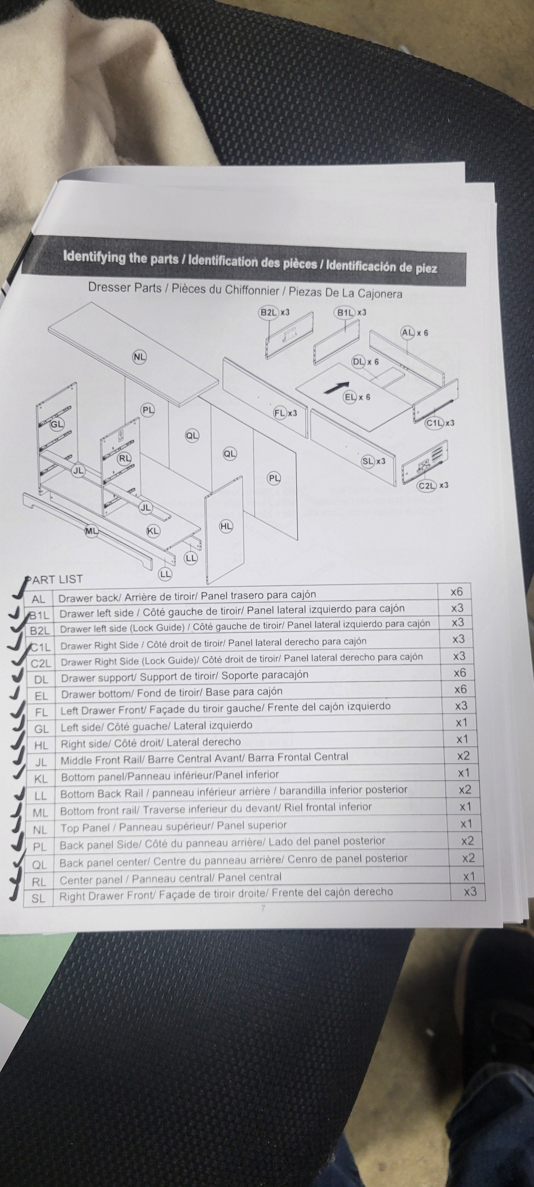 Brookside 6-Drawer Dresser (Espresso)