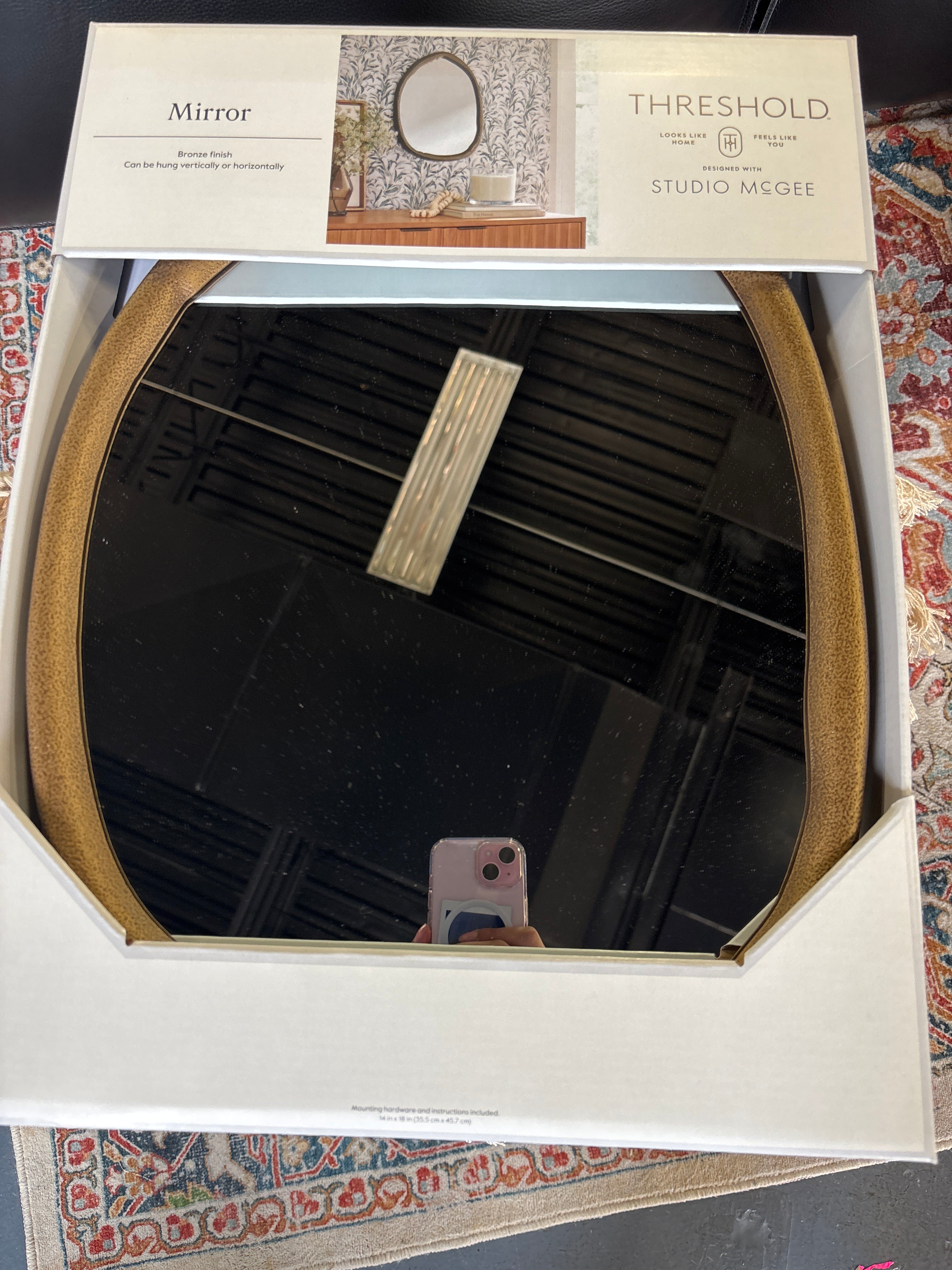 14"x18" Organic Round Mirror SHOWROOM ITEM
