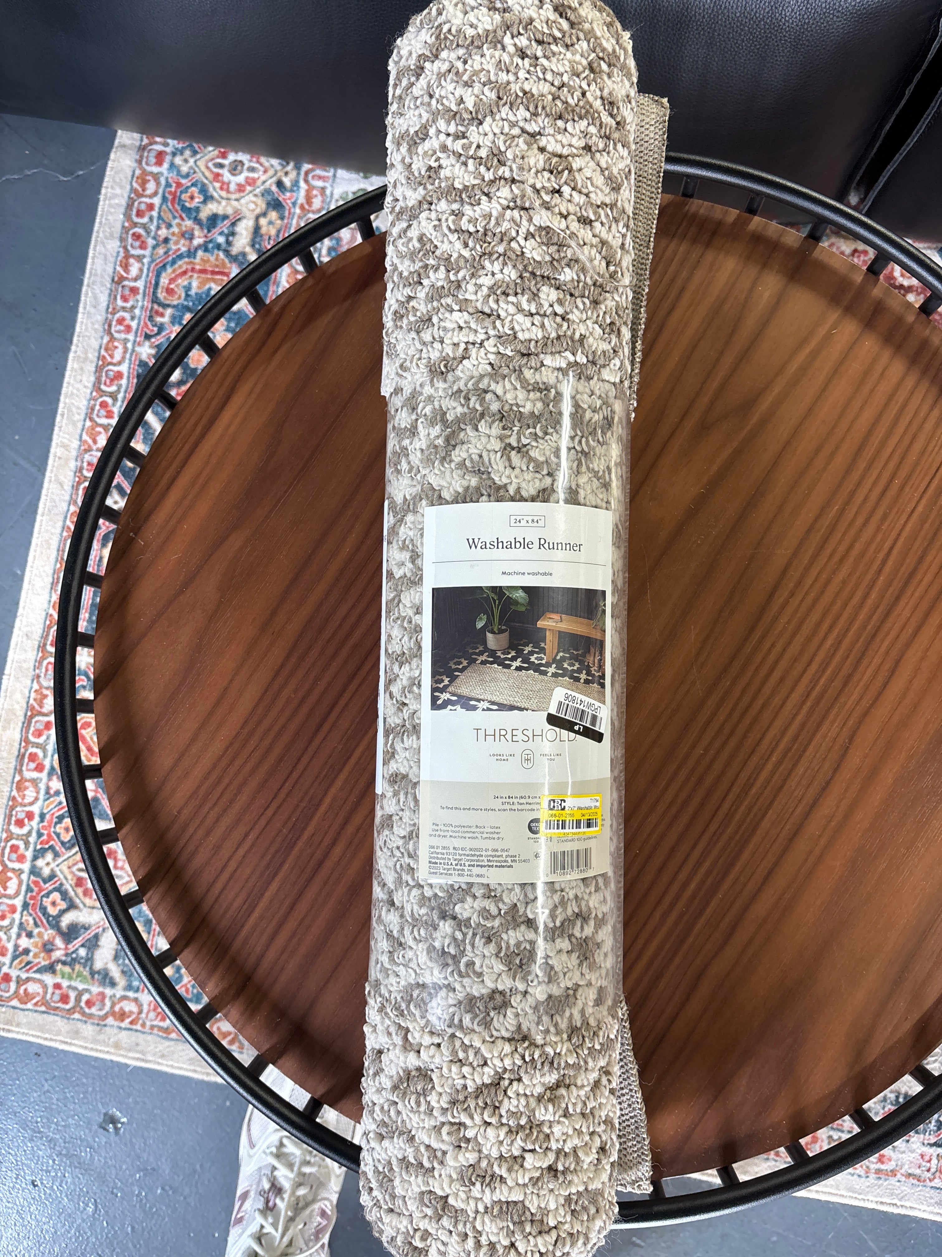 2' x 7' Washable Weave Herringbone Rug - Cream SHOWROOM ITEM