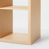 8 Cube Organizer
