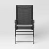 Sling Patio Dining Folding Chair 1-Piece