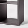 6 Cube Organizer